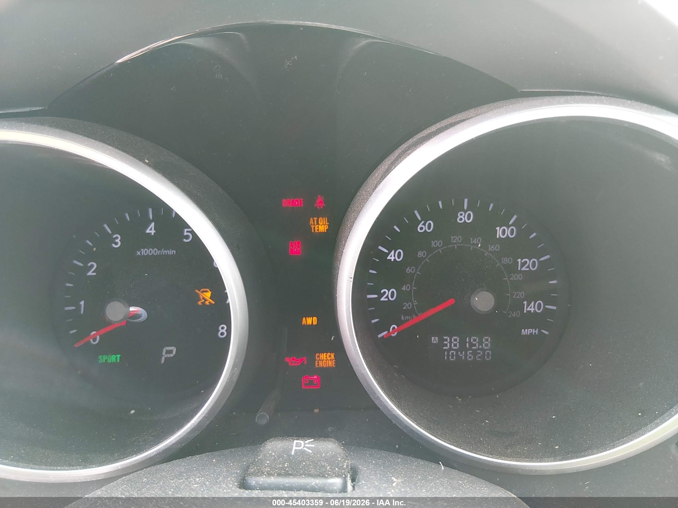 2008 Subaru Tribeca   Gray vin: 4S4WX91D284402405