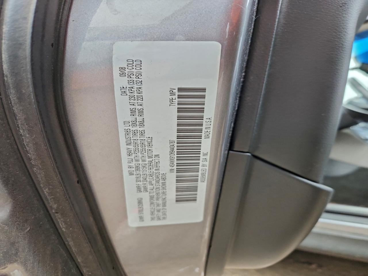 2009 Subaru Tribeca Gray vin: 4S4WX91D694404787