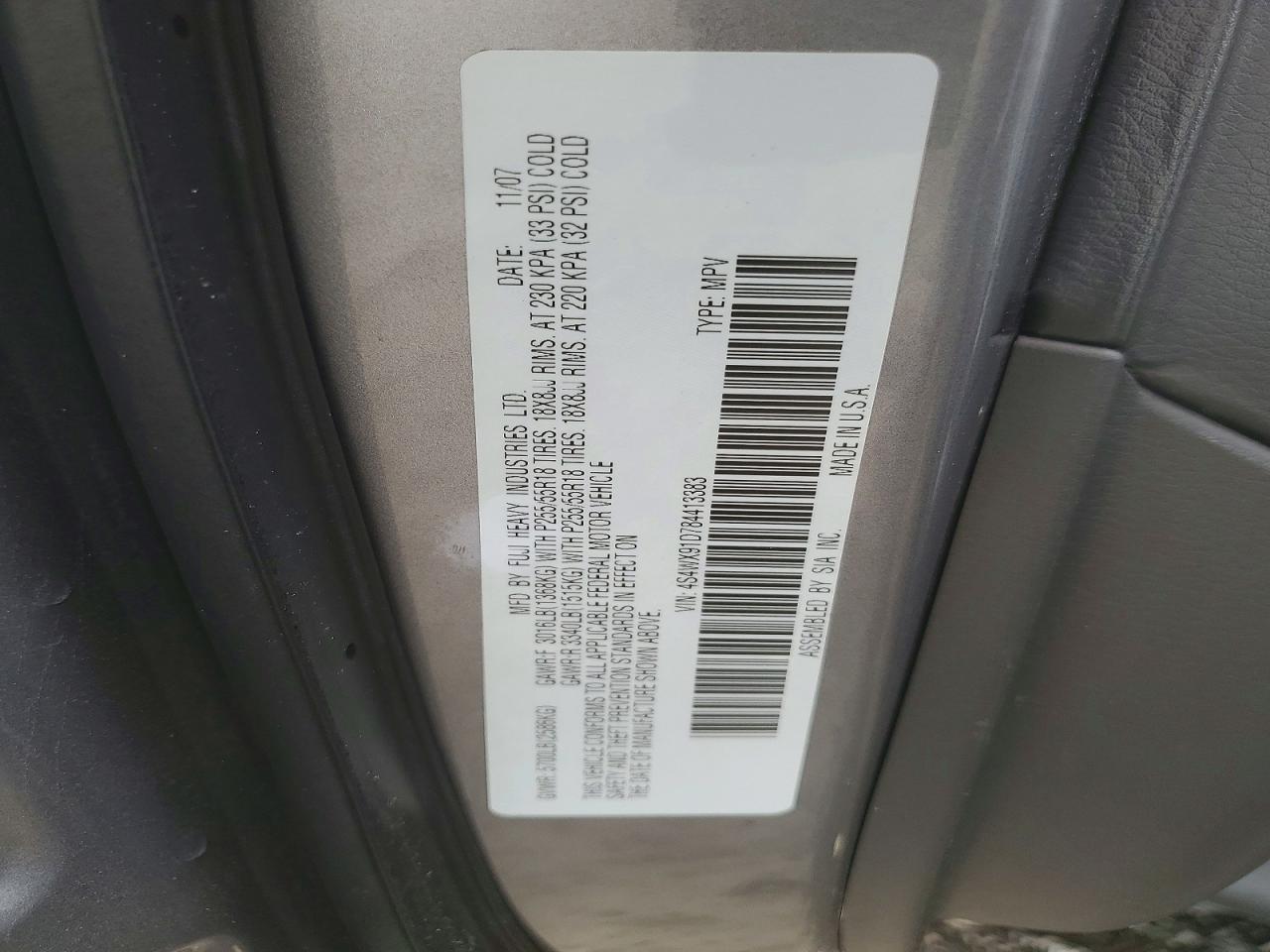 2008 Subaru Tribeca Gray vin: 4S4WX91D784413383