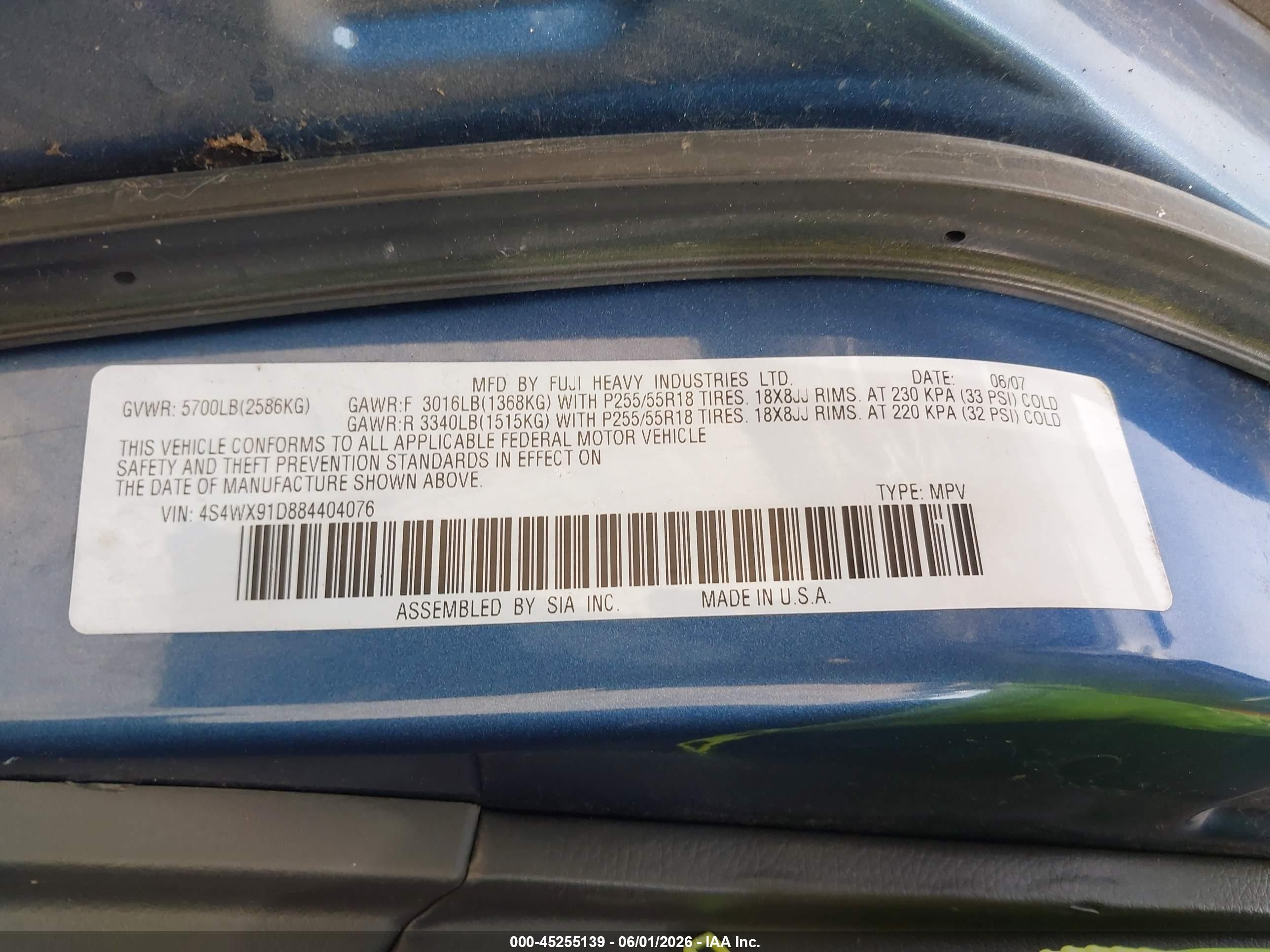 2008 Subaru Tribeca Base 5-passenger Синий vin: 4S4WX91D884404076