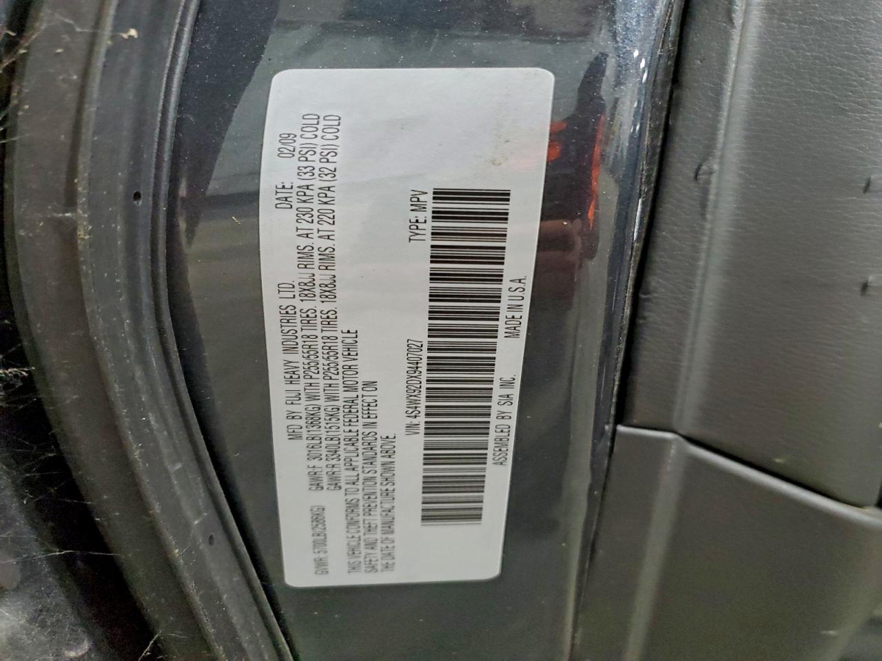 2009 Subaru Tribeca Limited Gray vin: 4S4WX92DX94407027