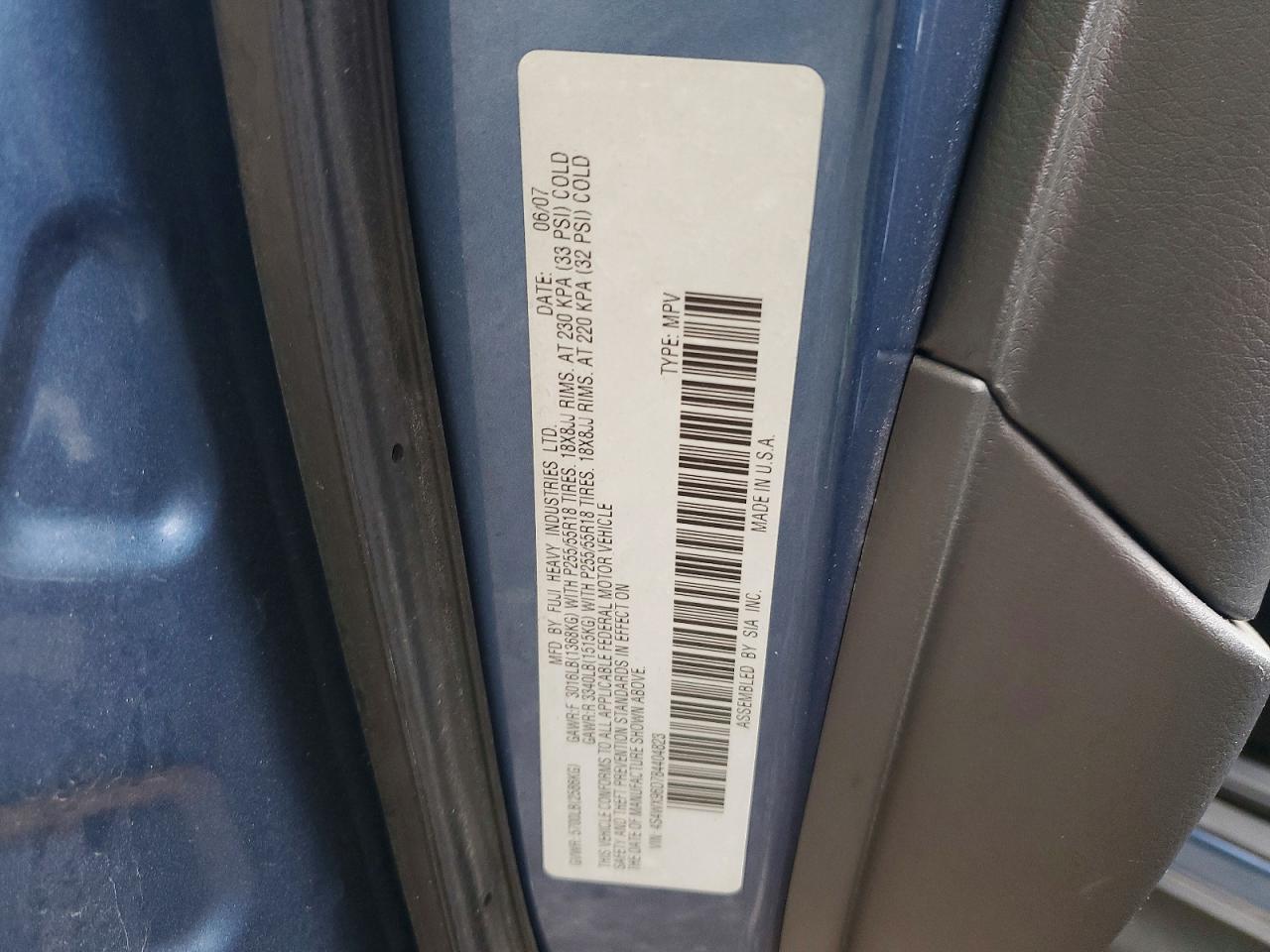 2008 Subaru Tribeca Синий vin: 4S4WX96D784404823