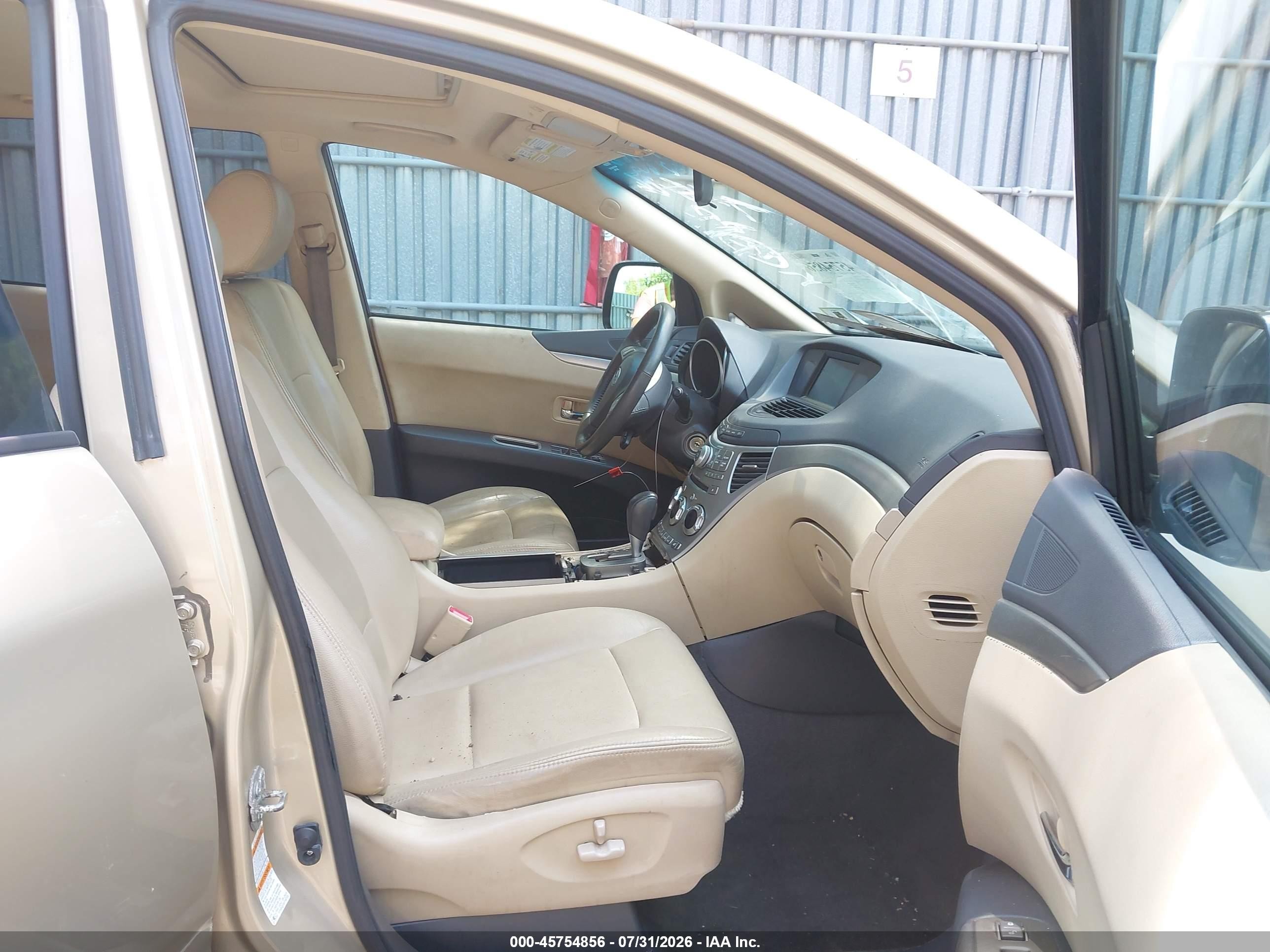 2008 Subaru Tribeca Limited 7-passenger Tan vin: 4S4WX98D984402293
