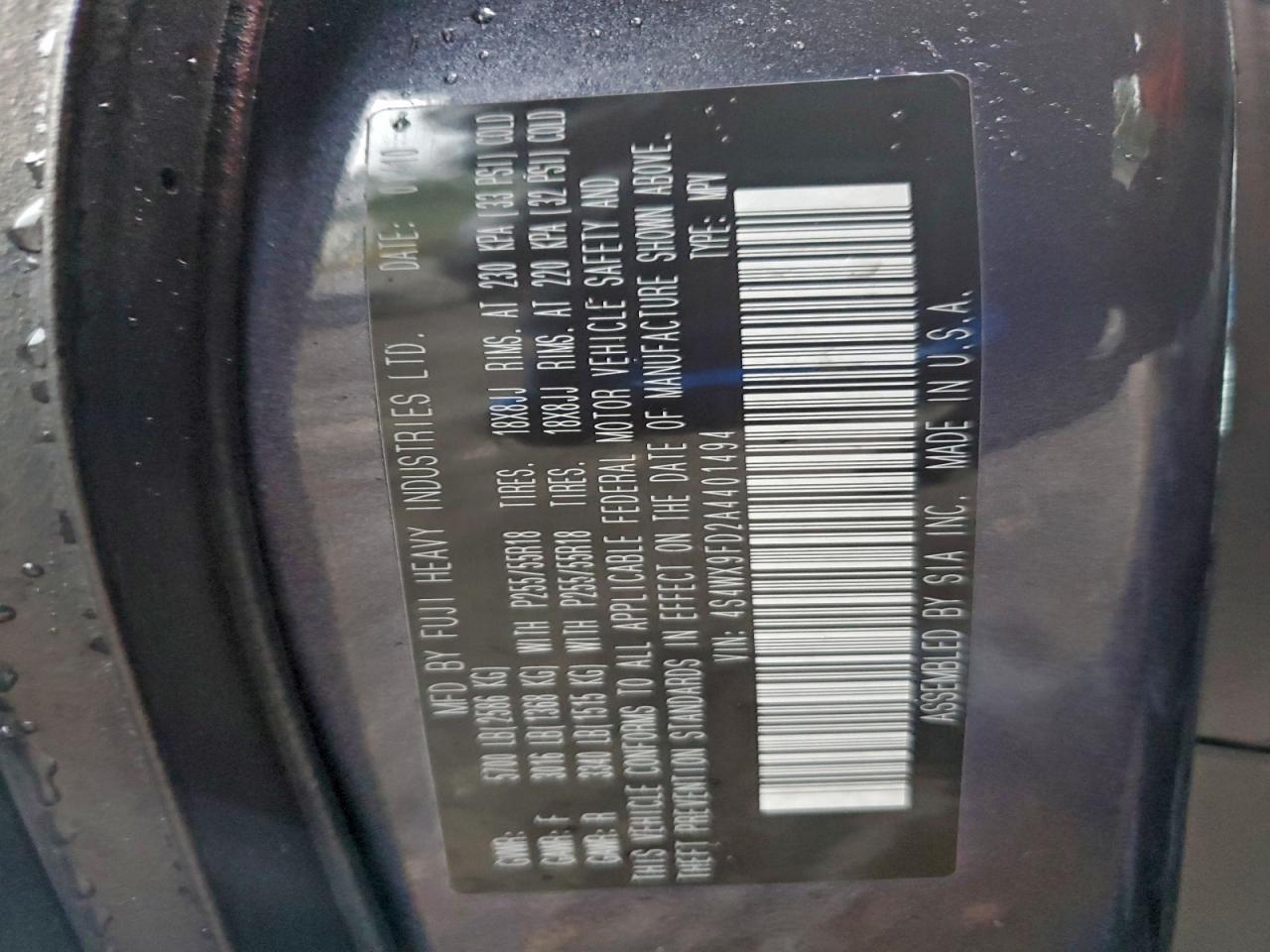 2010 Subaru Tribeca Premium Gray vin: 4S4WX9FD2A4401494