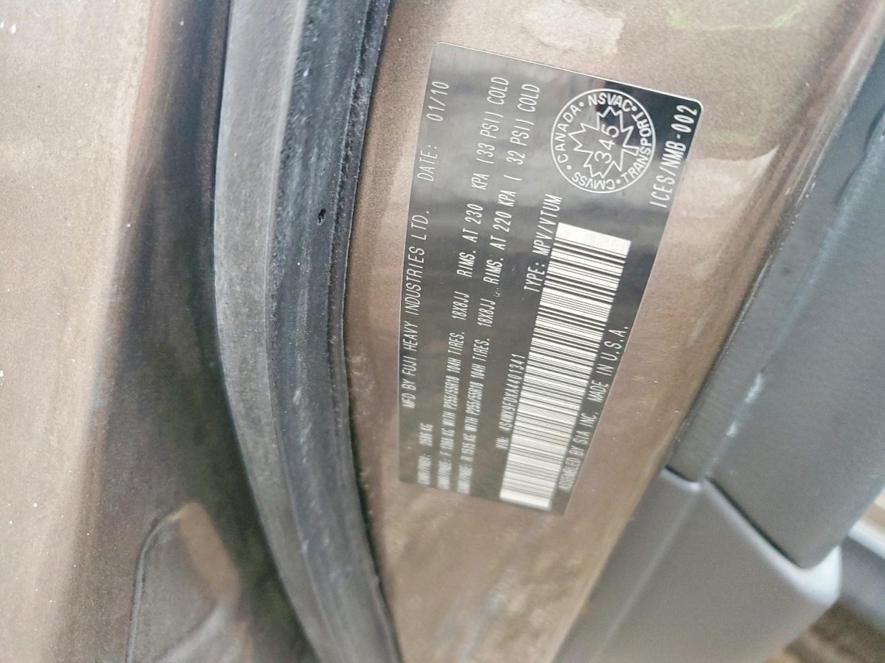2010 Subaru Tribeca Premium Коричневый vin: 4S4WX9FDXA4401341