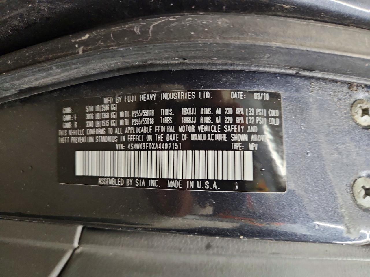 2010 Subaru Tribeca Premium Gray vin: 4S4WX9FDXA4402151