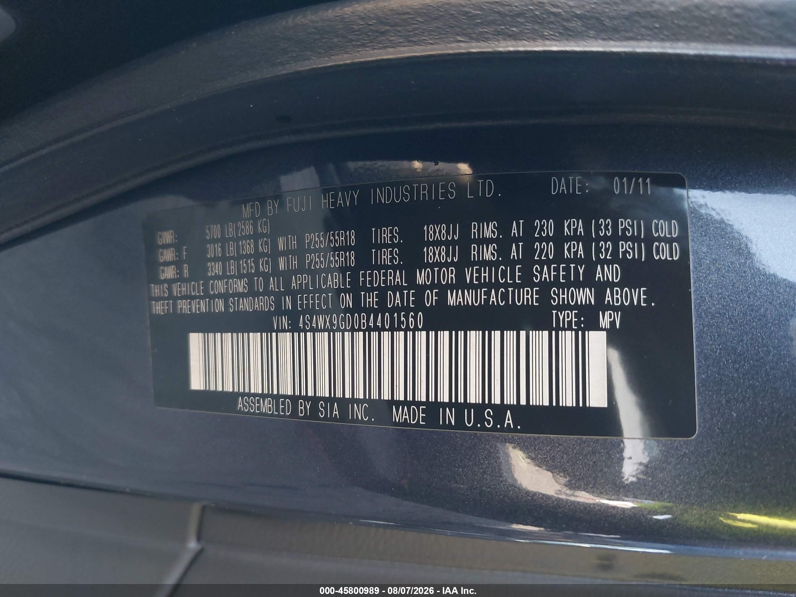2011 Subaru Tribeca 3.6r Limited Серый vin: 4S4WX9GD0B4401560