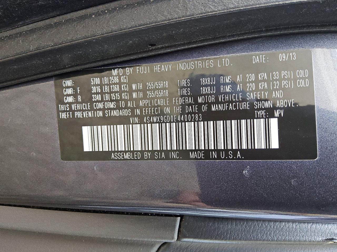 2014 Subaru Tribeca Limited Угольный vin: 4S4WX9GD0E4400283