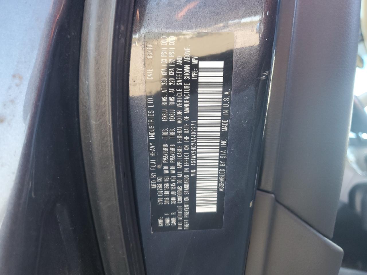 2010 Subaru Tribeca Limited Угольный vin: 4S4WX9HD2A4402271