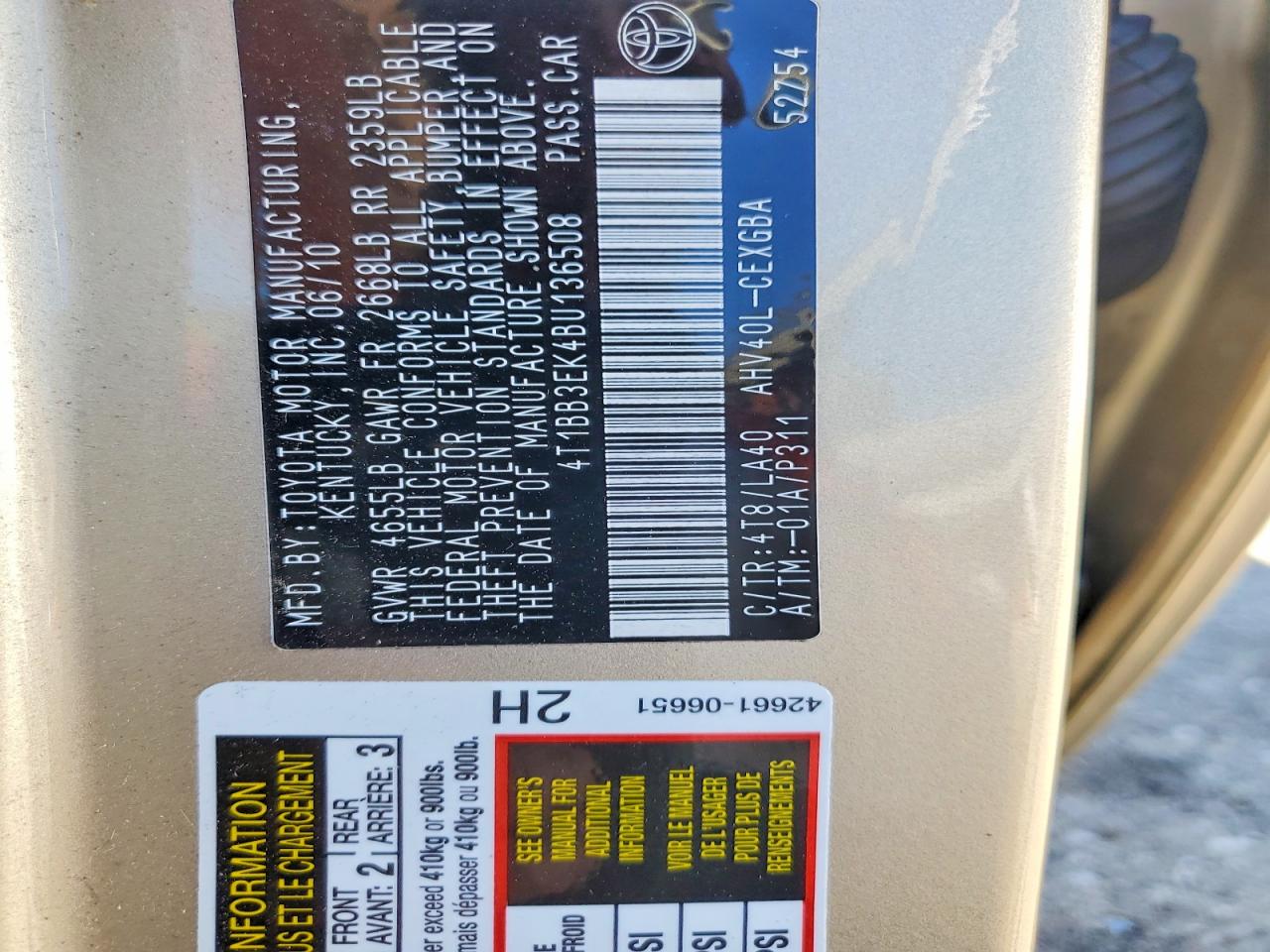 2011 Toyota Camry Hybrid Beige vin: 4T1BB3EK4BU136508