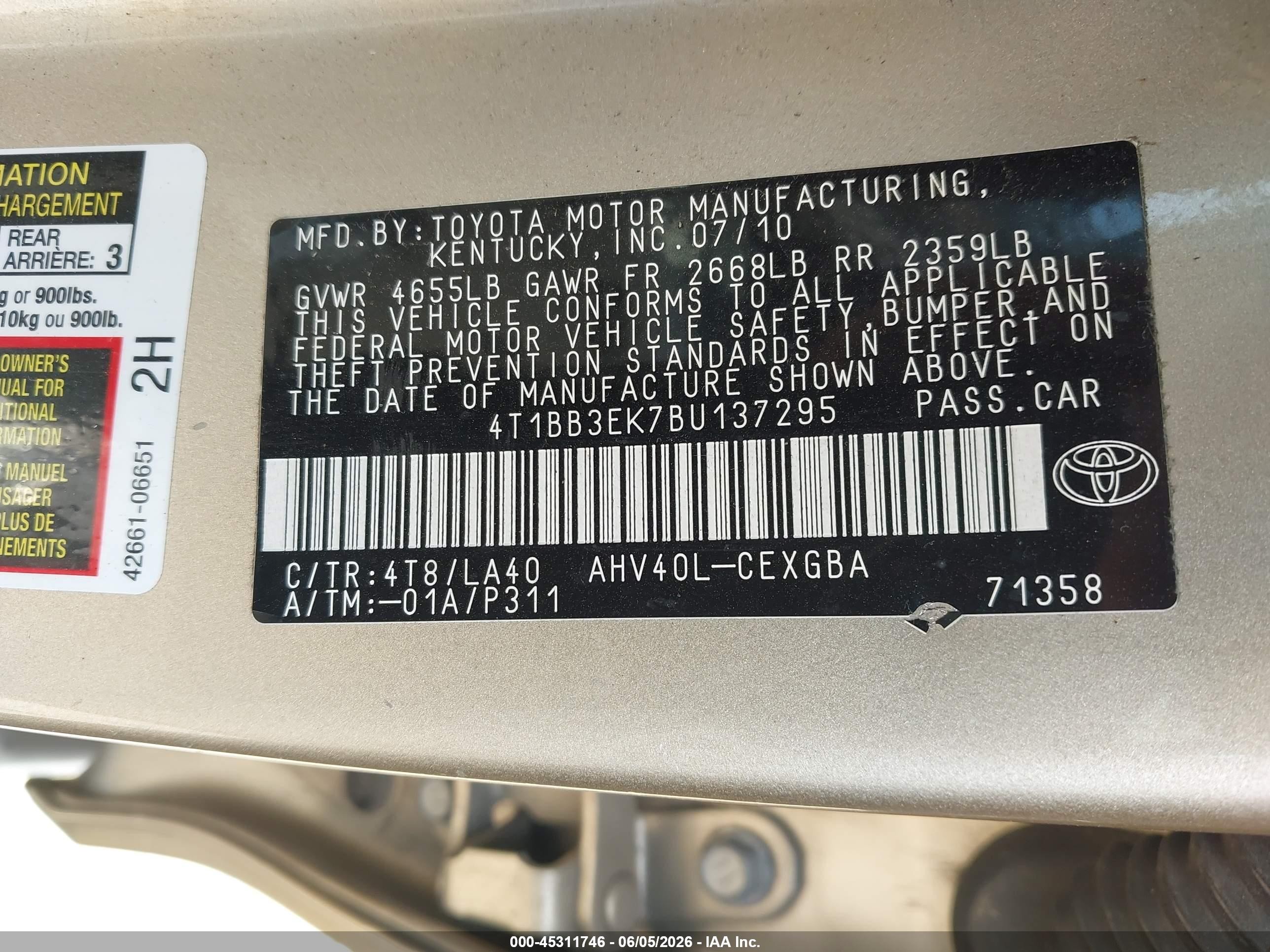 2011 Toyota Camry Hybrid   Tan vin: 4T1BB3EK7BU137295