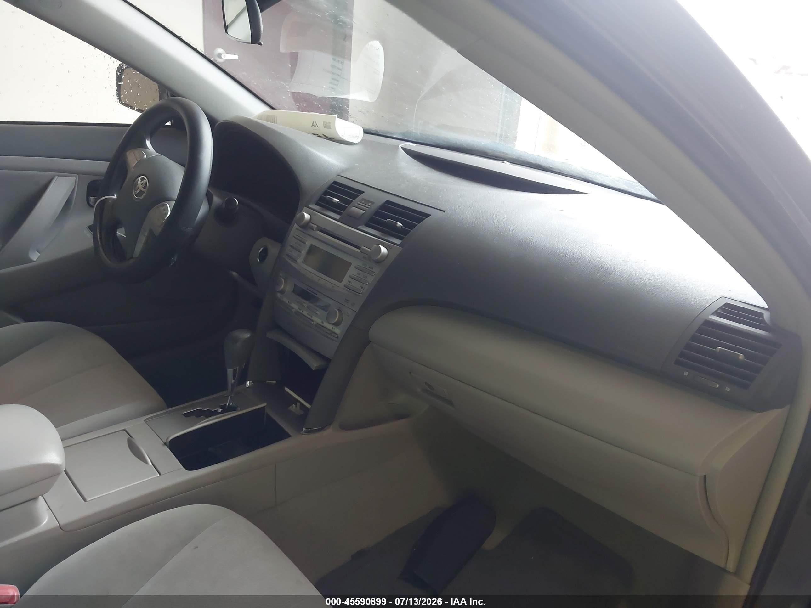 2011 Toyota Camry Hybrid   Серый vin: 4T1BB3EK8BU140917