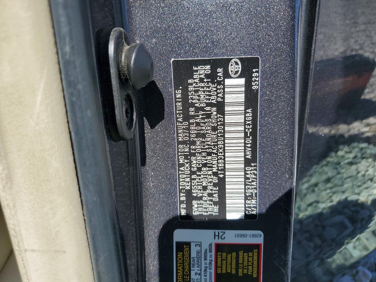 2011 Toyota Camry Hybrid Gray vin: 4T1BB3EK9BU130137