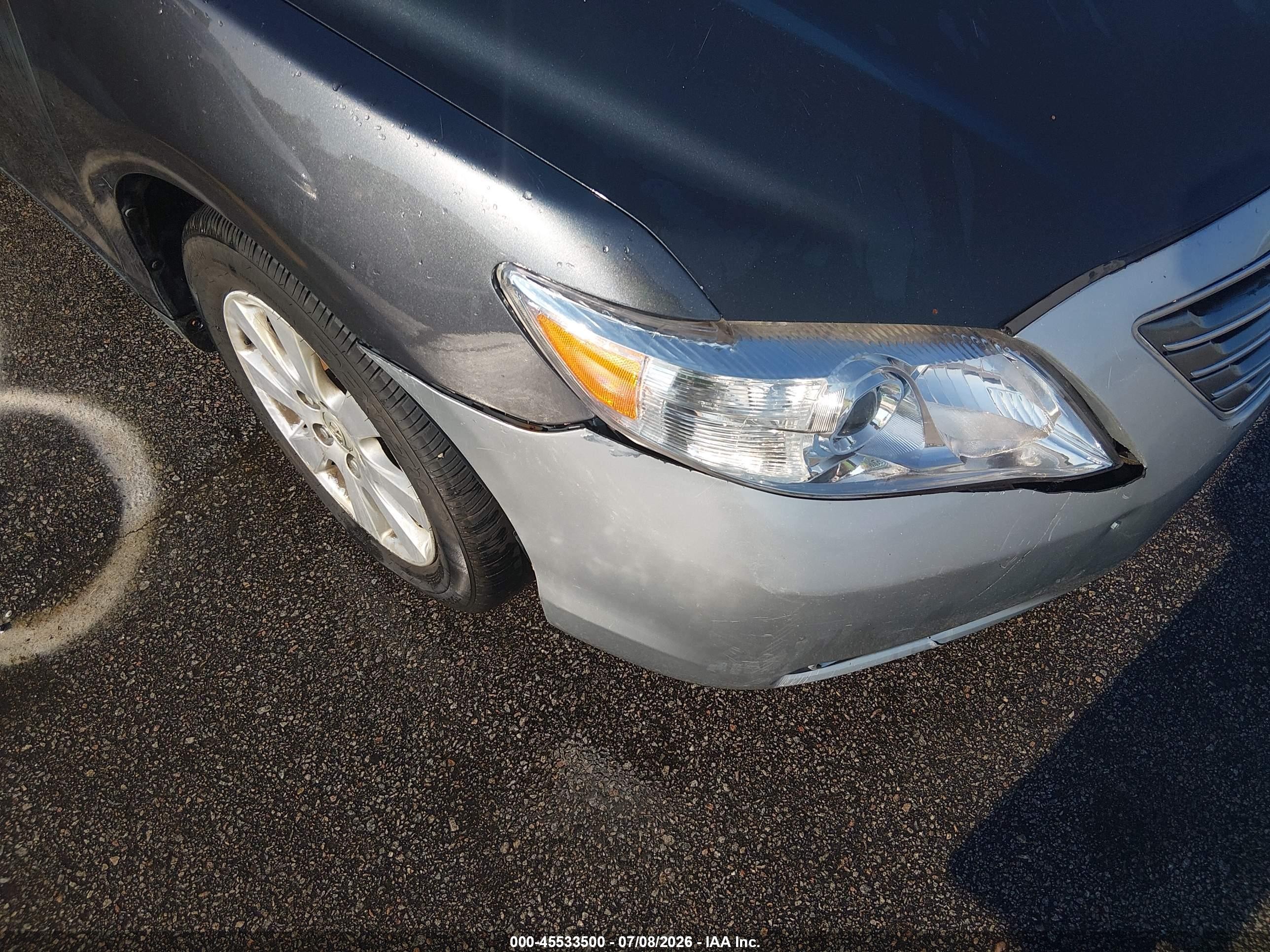2011 Toyota Camry Hybrid   Серый vin: 4T1BB3EK9BU139713