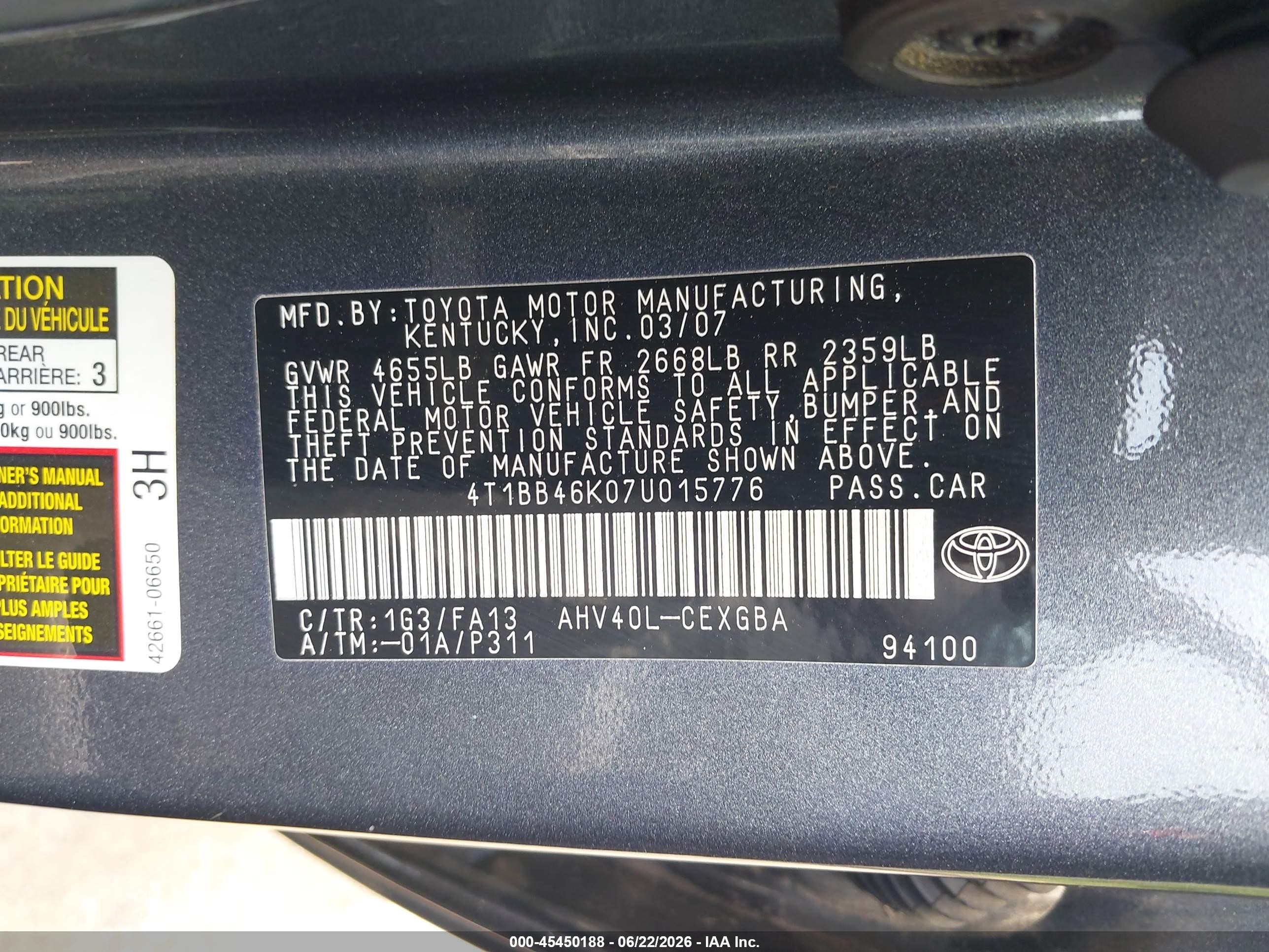 2007 Toyota Camry Hybrid   Серый vin: 4T1BB46K07U015776