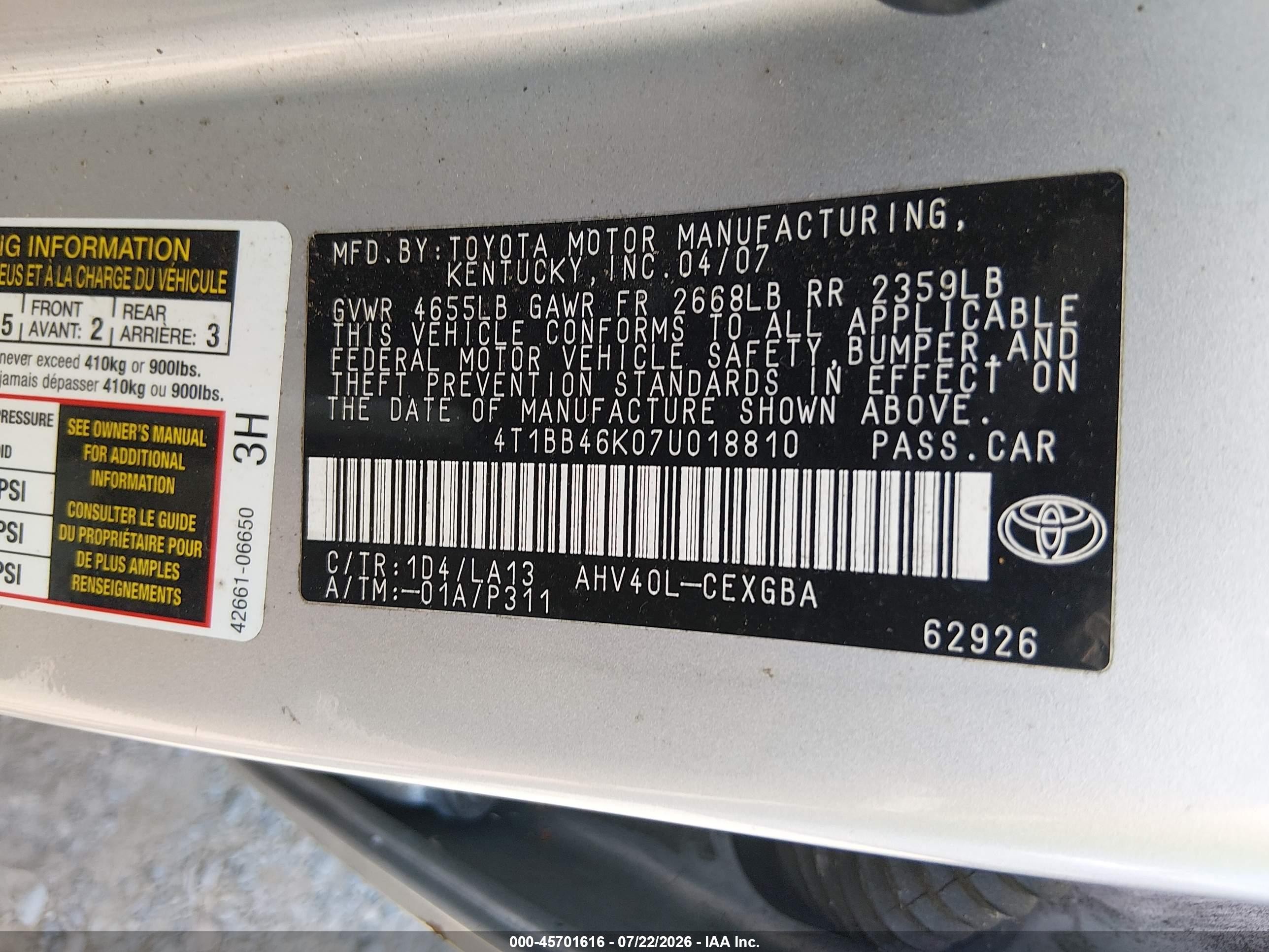 2007 Toyota Camry Hybrid   Серебряный vin: 4T1BB46K07U018810