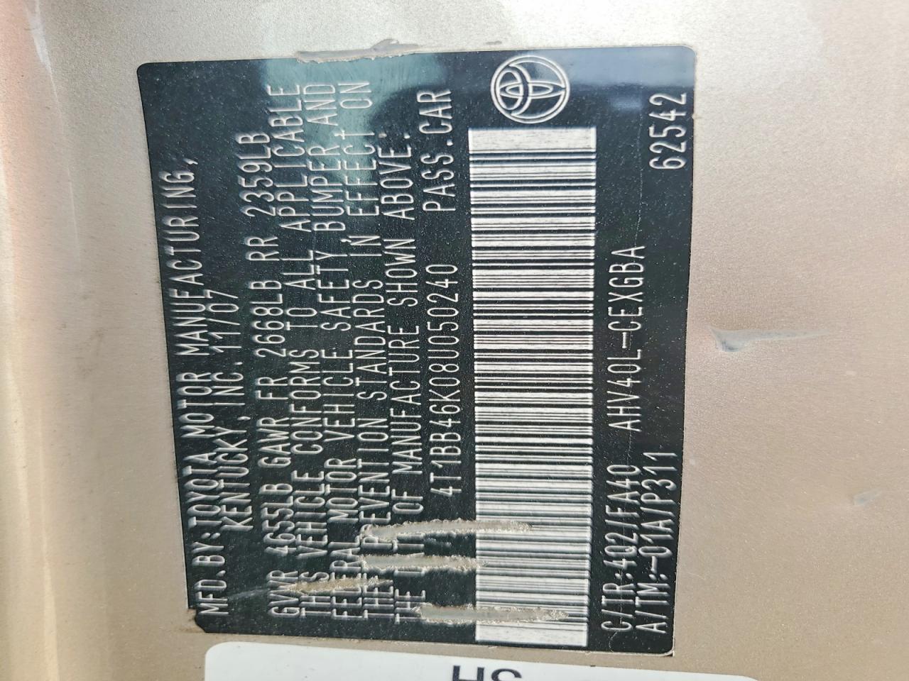 2008 Toyota Camry Hybrid Желто-коричневый vin: 4T1BB46K08U050240