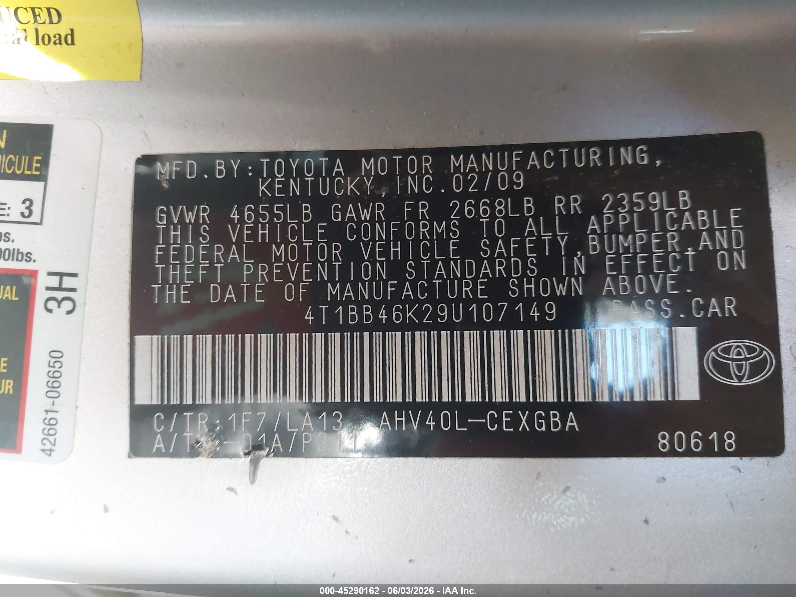 2009 Toyota Camry Hybrid   Серый vin: 4T1BB46K29U107149