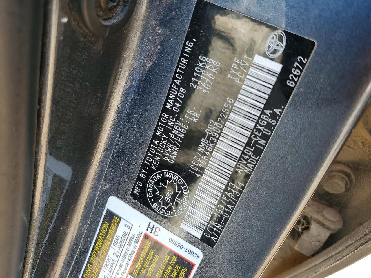 2009 Toyota Camry Hybrid Серый vin: 4T1BB46K39U072556