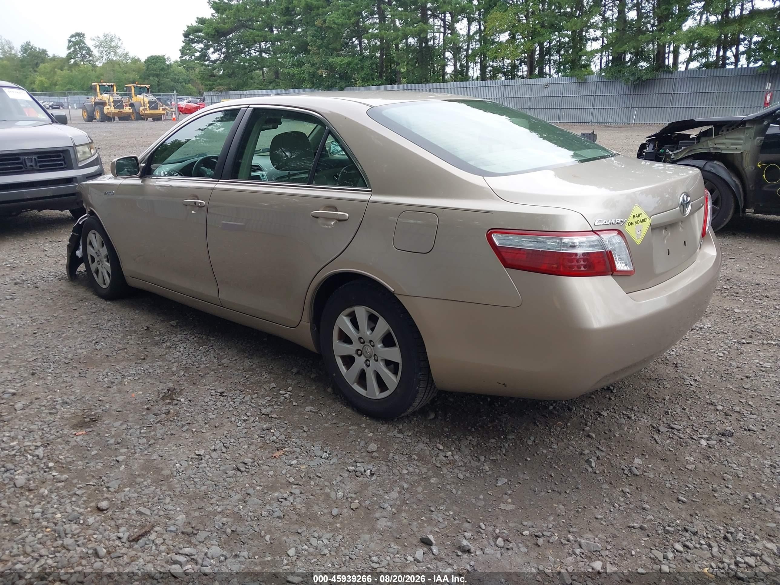 2009 Toyota Camry Hybrid   Beige vin: 4T1BB46K39U108911