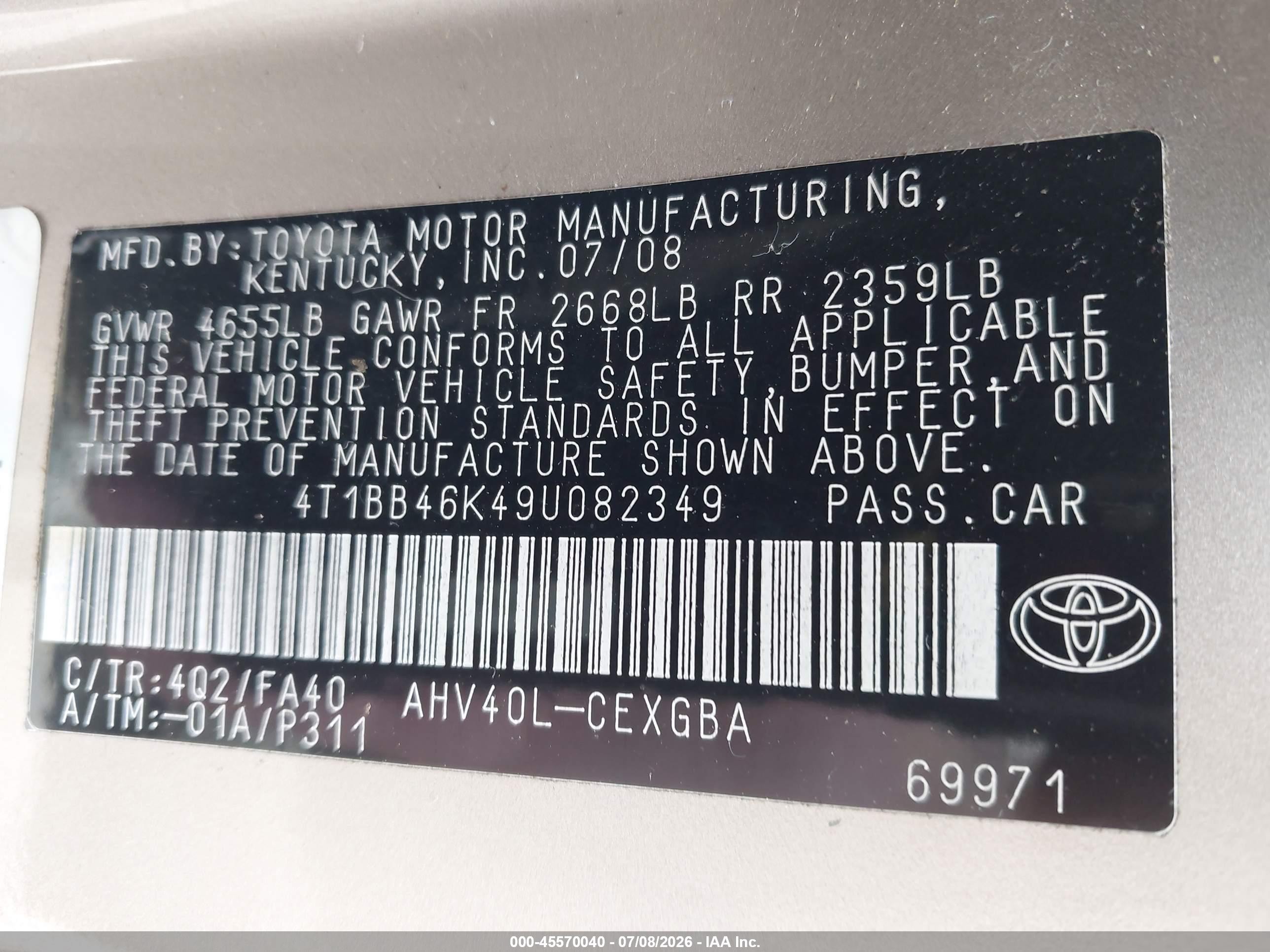2009 Toyota Camry Hybrid   Tan vin: 4T1BB46K49U082349