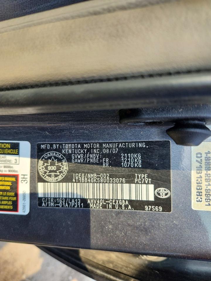 2008 Toyota Camry Hybrid Gray vin: 4T1BB46K58U033076