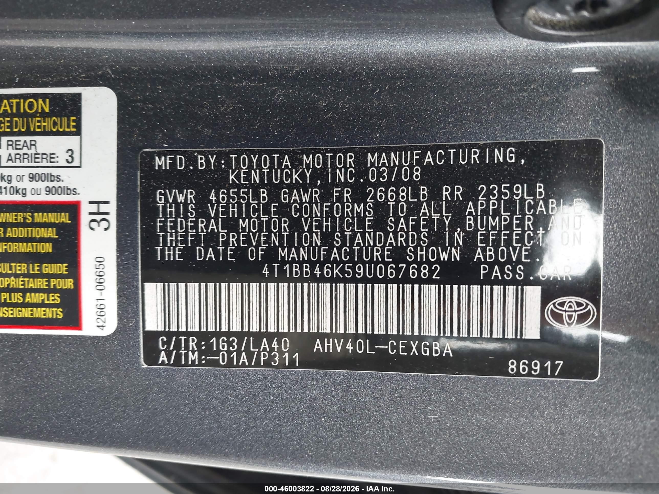 2009 Toyota Camry Hybrid   Серый vin: 4T1BB46K59U067682