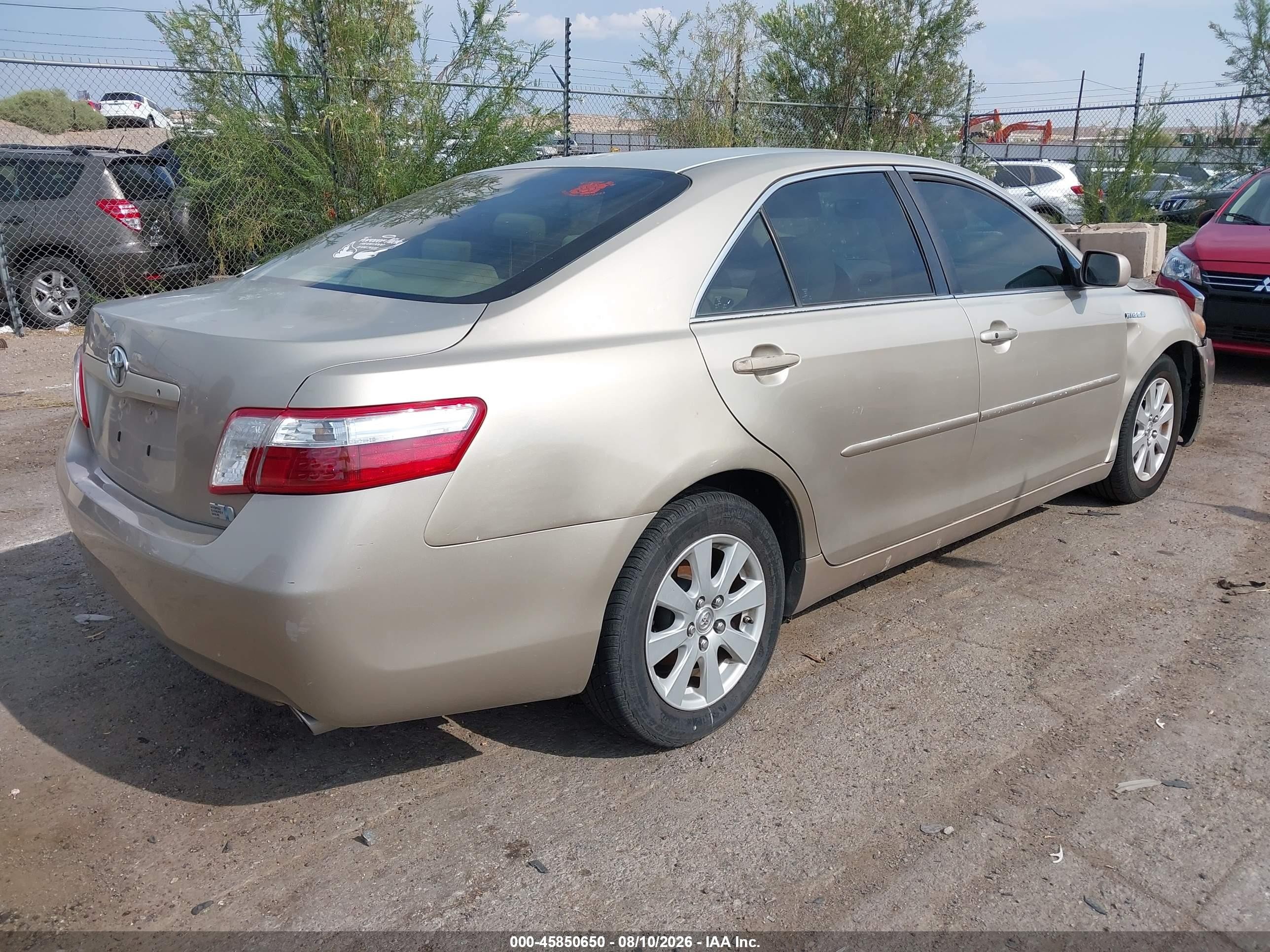 2007 Toyota Camry Hybrid   Gold vin: 4T1BB46K67U022036