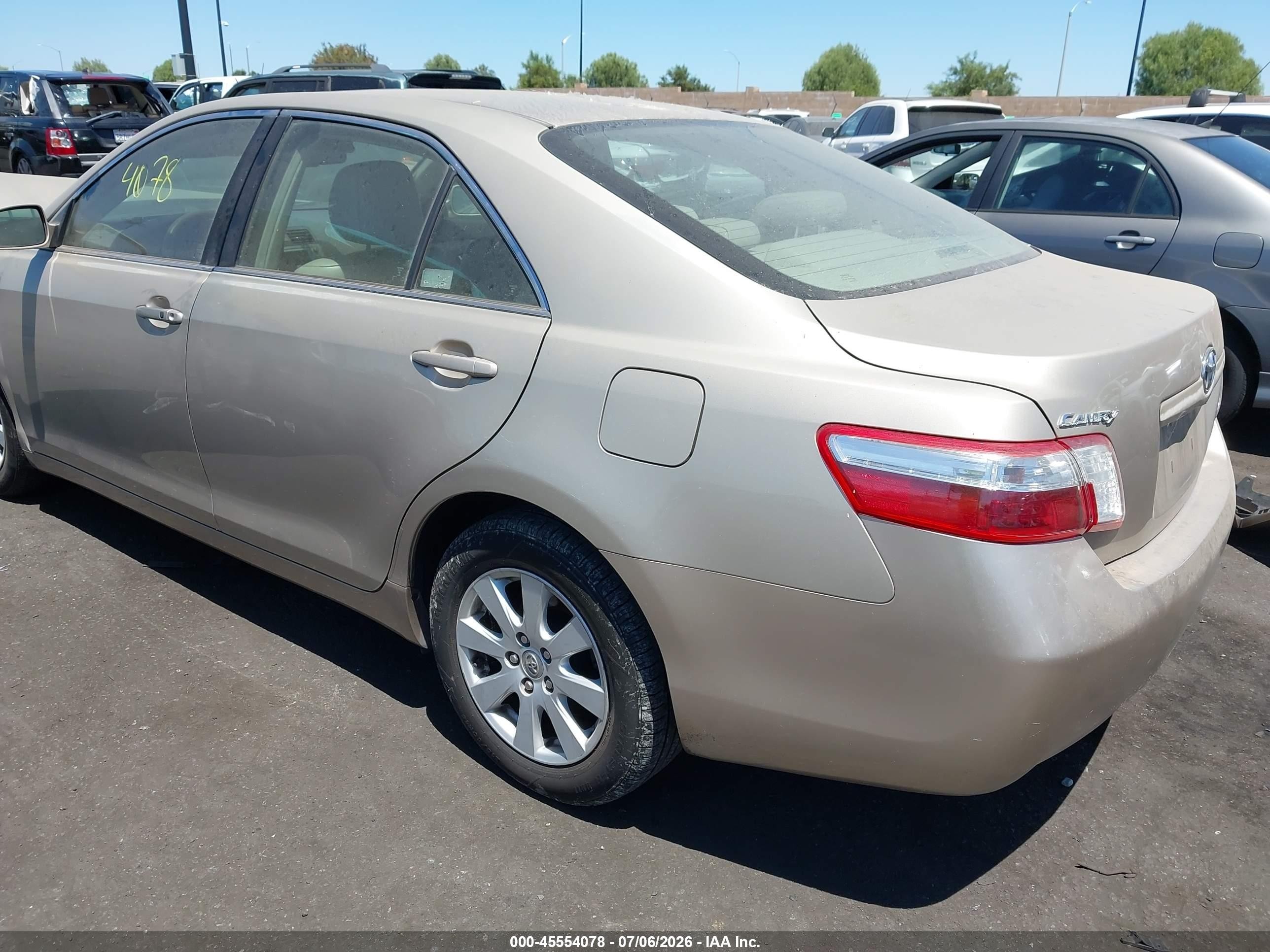 2009 Toyota Camry Hybrid   Бежевый vin: 4T1BB46K89U107818