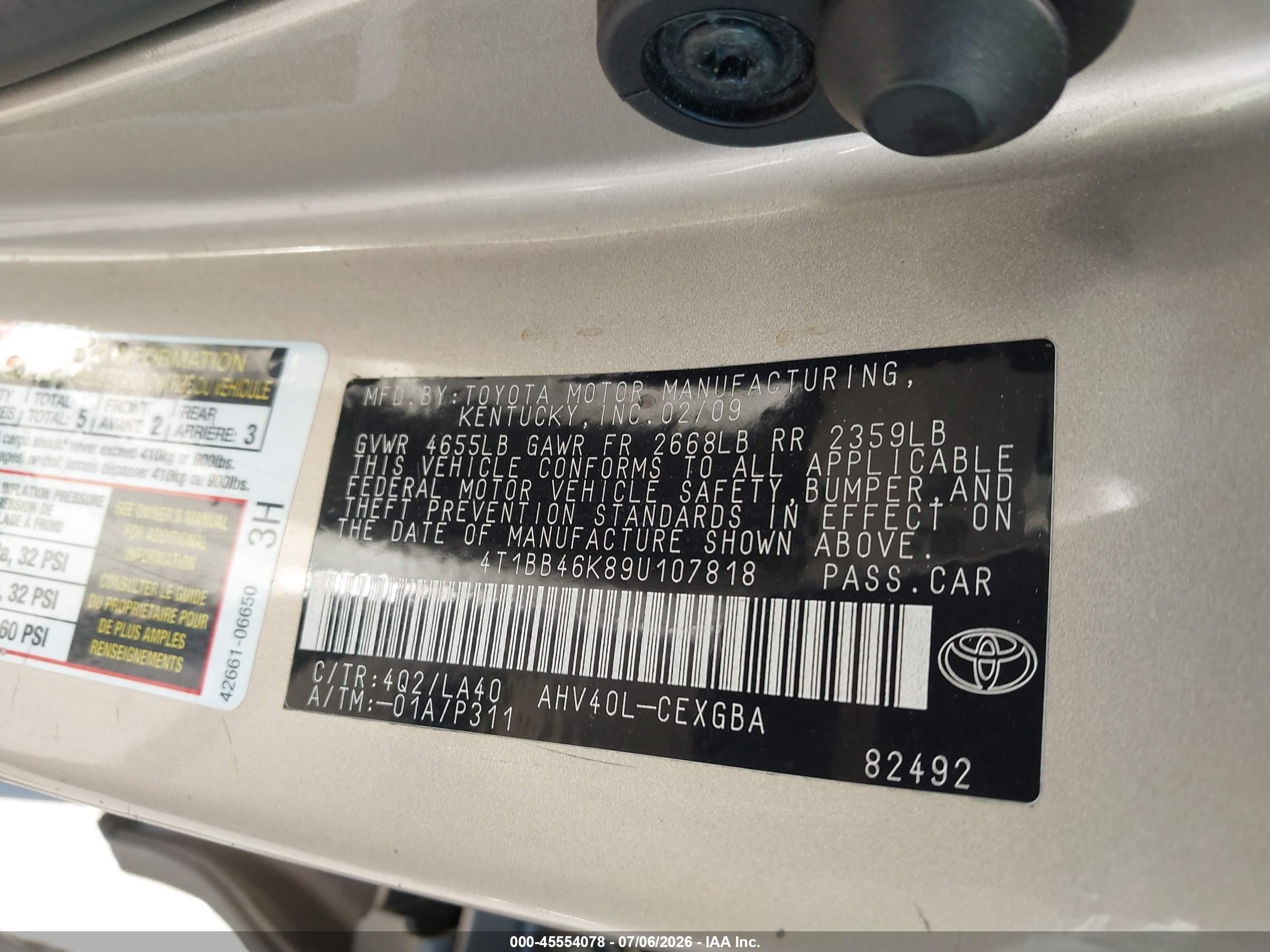 2009 Toyota Camry Hybrid   Бежевый vin: 4T1BB46K89U107818