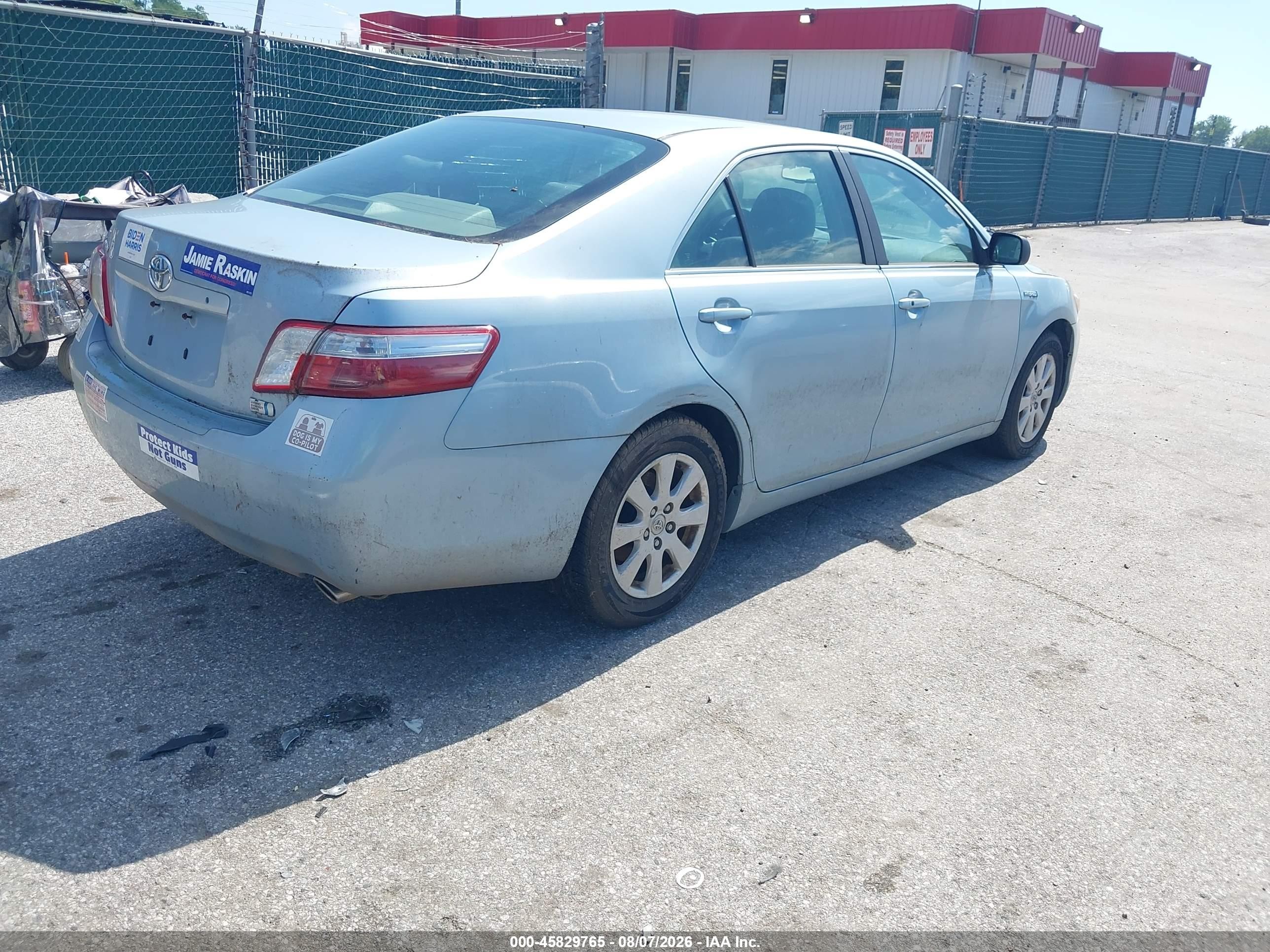 2009 Toyota Camry Hybrid   Light Blue vin: 4T1BB46K99U088048