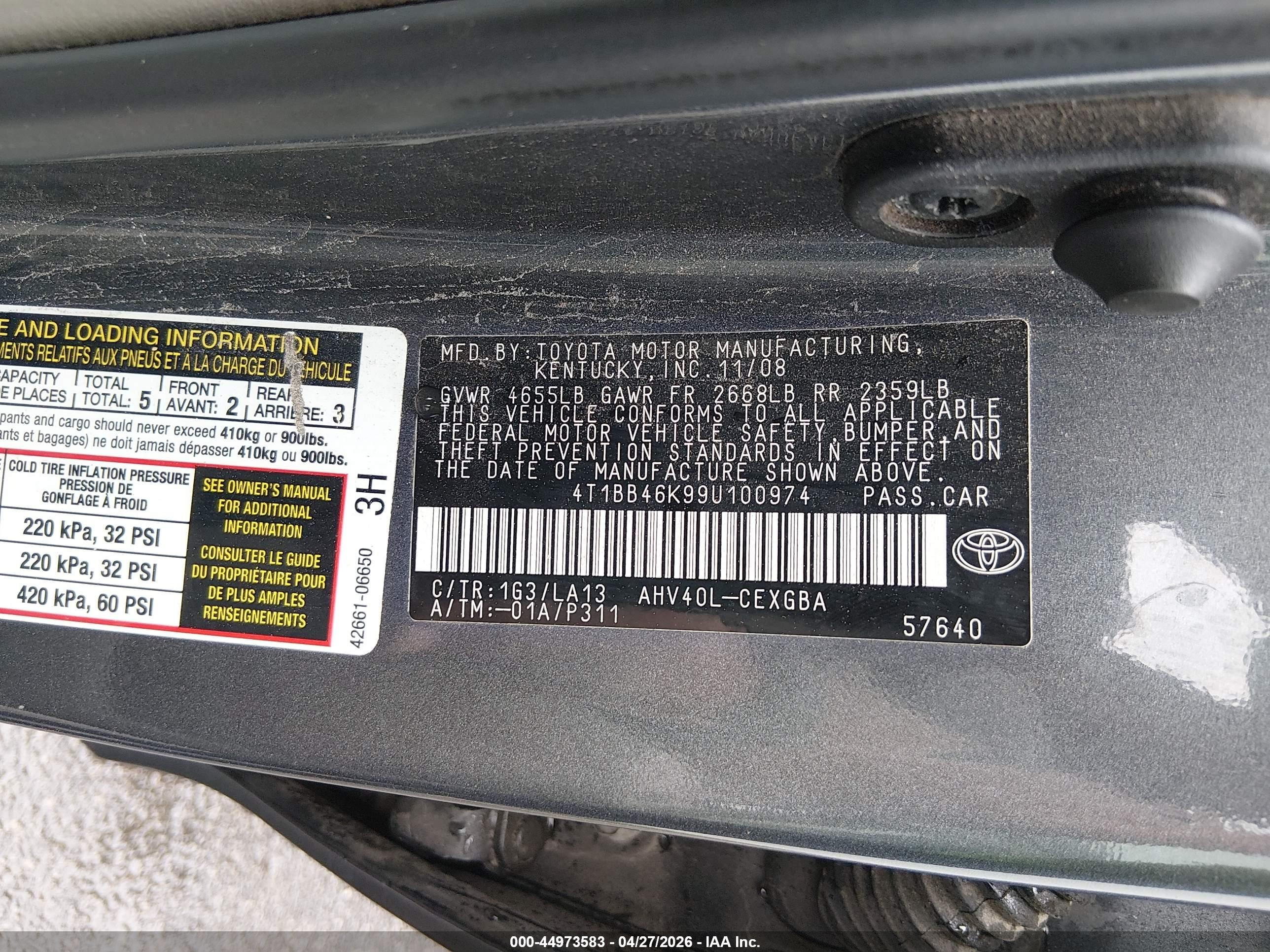 2009 Toyota Camry Hybrid   Серый vin: 4T1BB46K99U100974