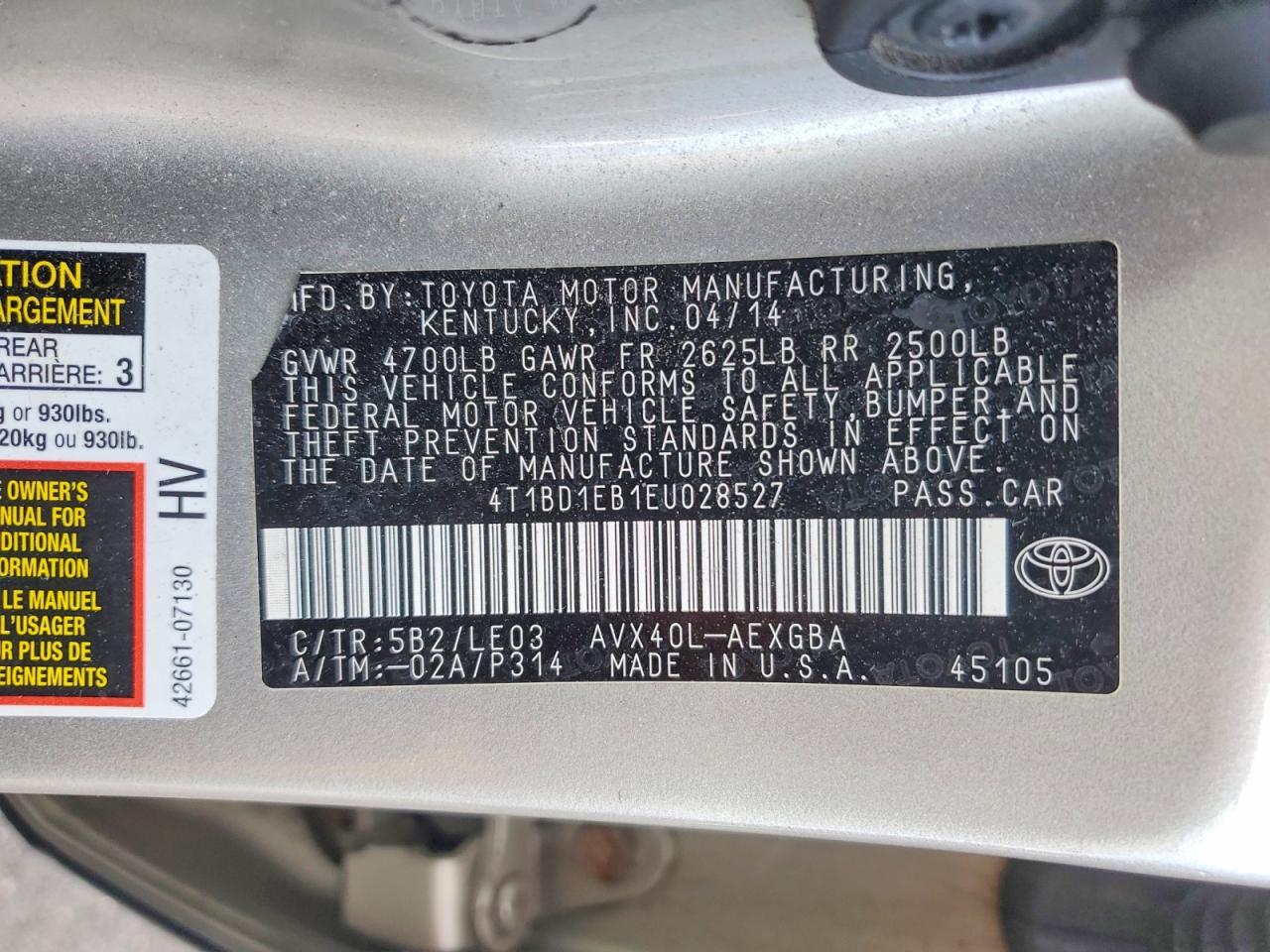 2014 Toyota Avalon Hybrid Gold vin: 4T1BD1EB1EU028527