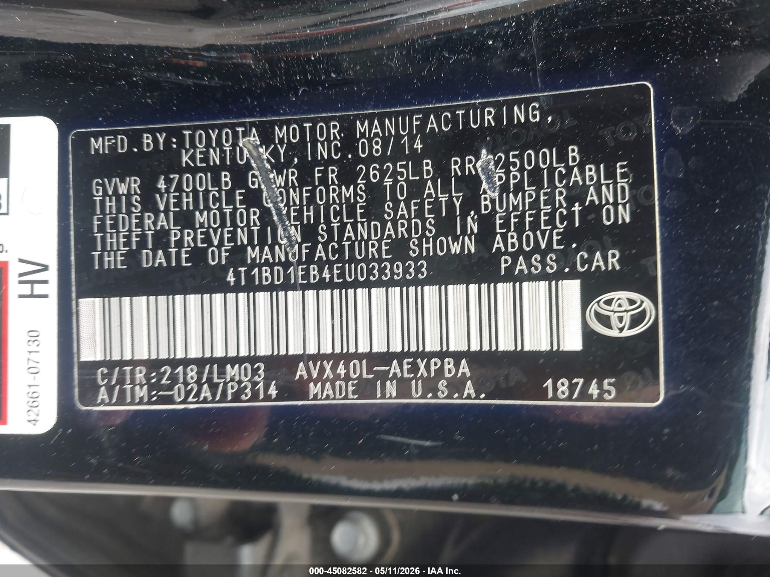 2014 Toyota Avalon Hybrid Limited Черный vin: 4T1BD1EB4EU033933