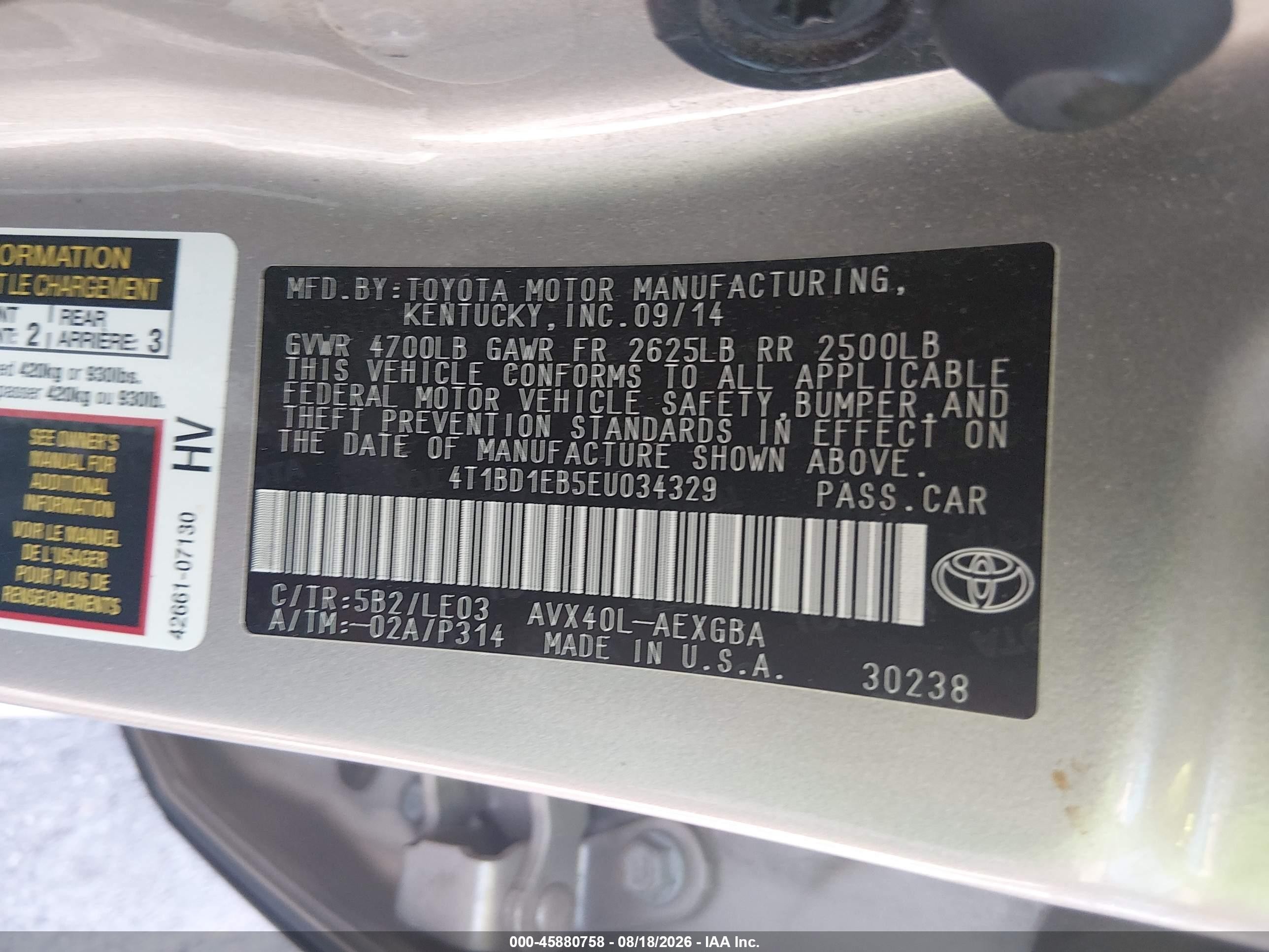 2014 Toyota Avalon Hybrid Xle Touring Золотой vin: 4T1BD1EB5EU034329