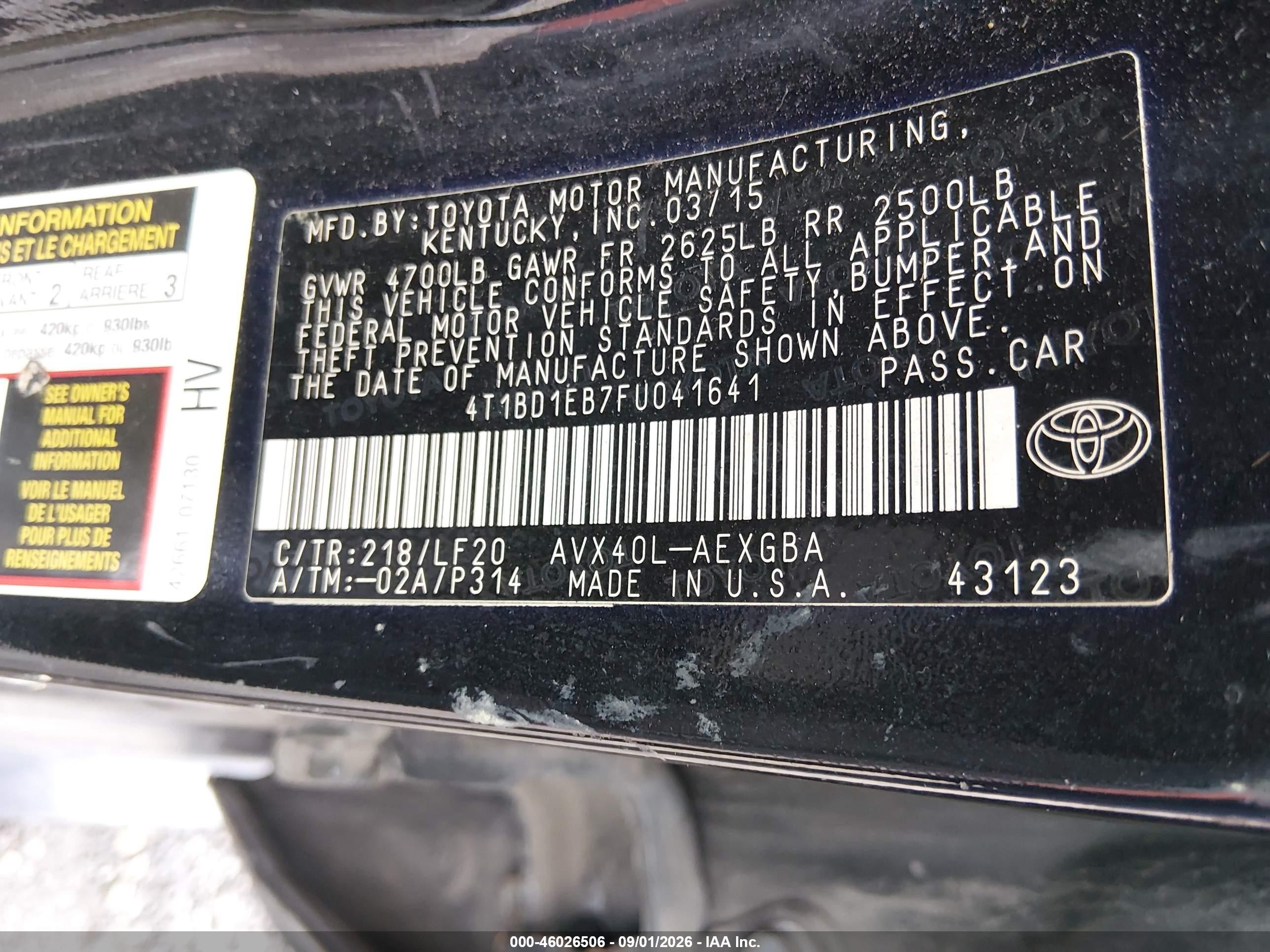 2015 Toyota Avalon Hybrid Xle Premium Black vin: 4T1BD1EB7FU041641