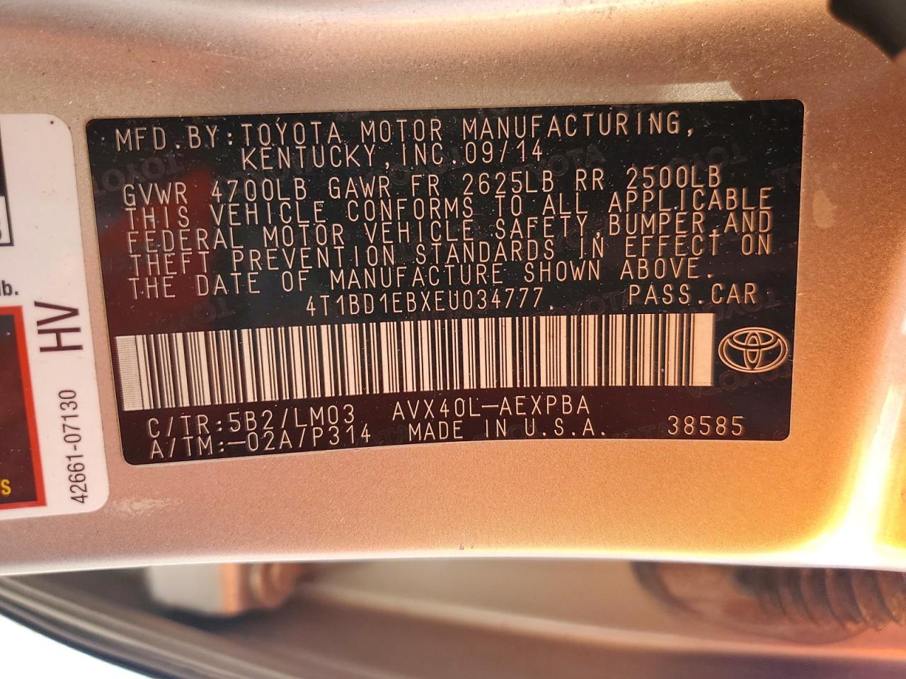 2014 Toyota Avalon Hybrid Limited Tan vin: 4T1BD1EBXEU034777
