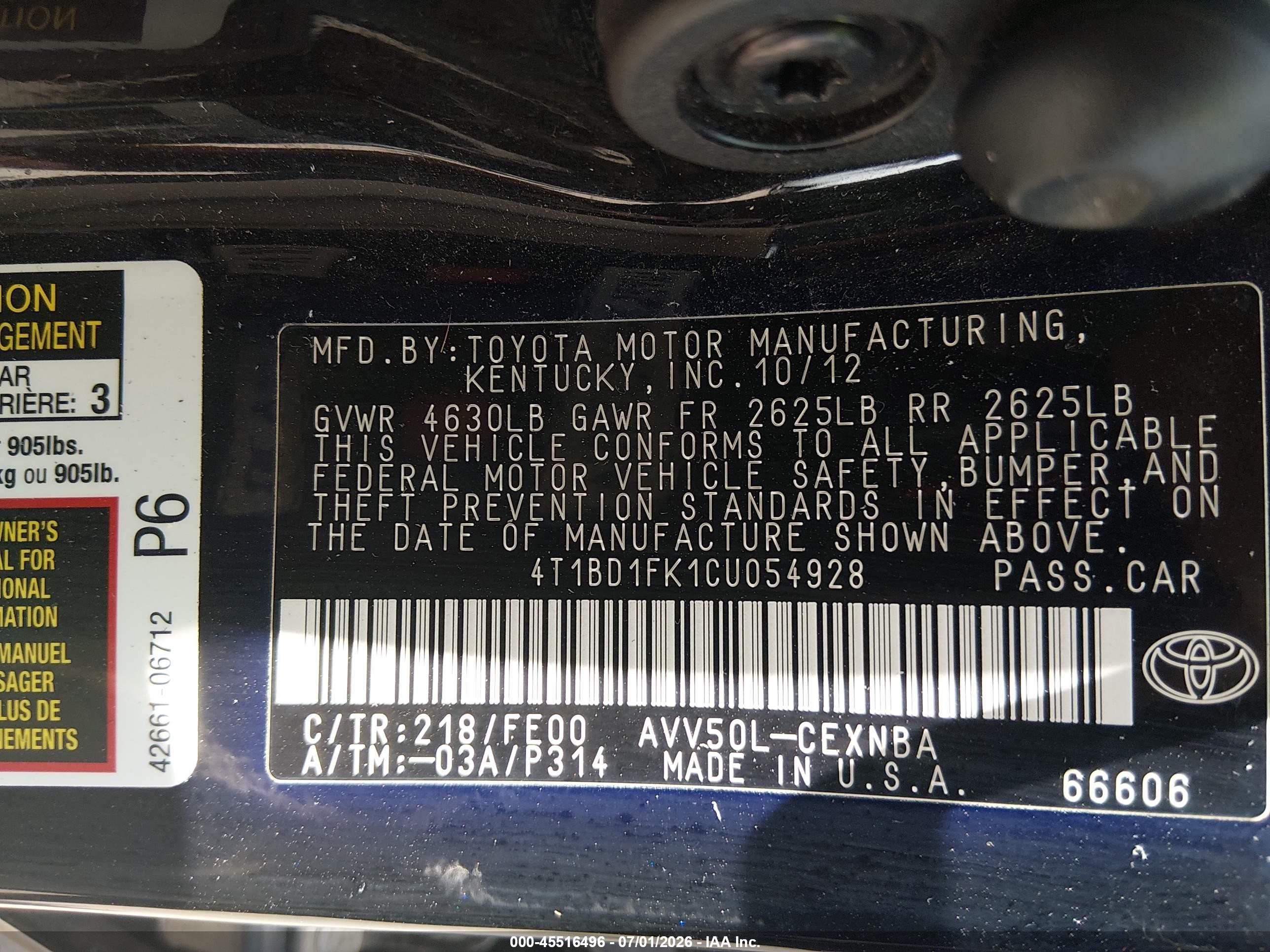 2012 Toyota Camry Hybrid Le Черный vin: 4T1BD1FK1CU054928