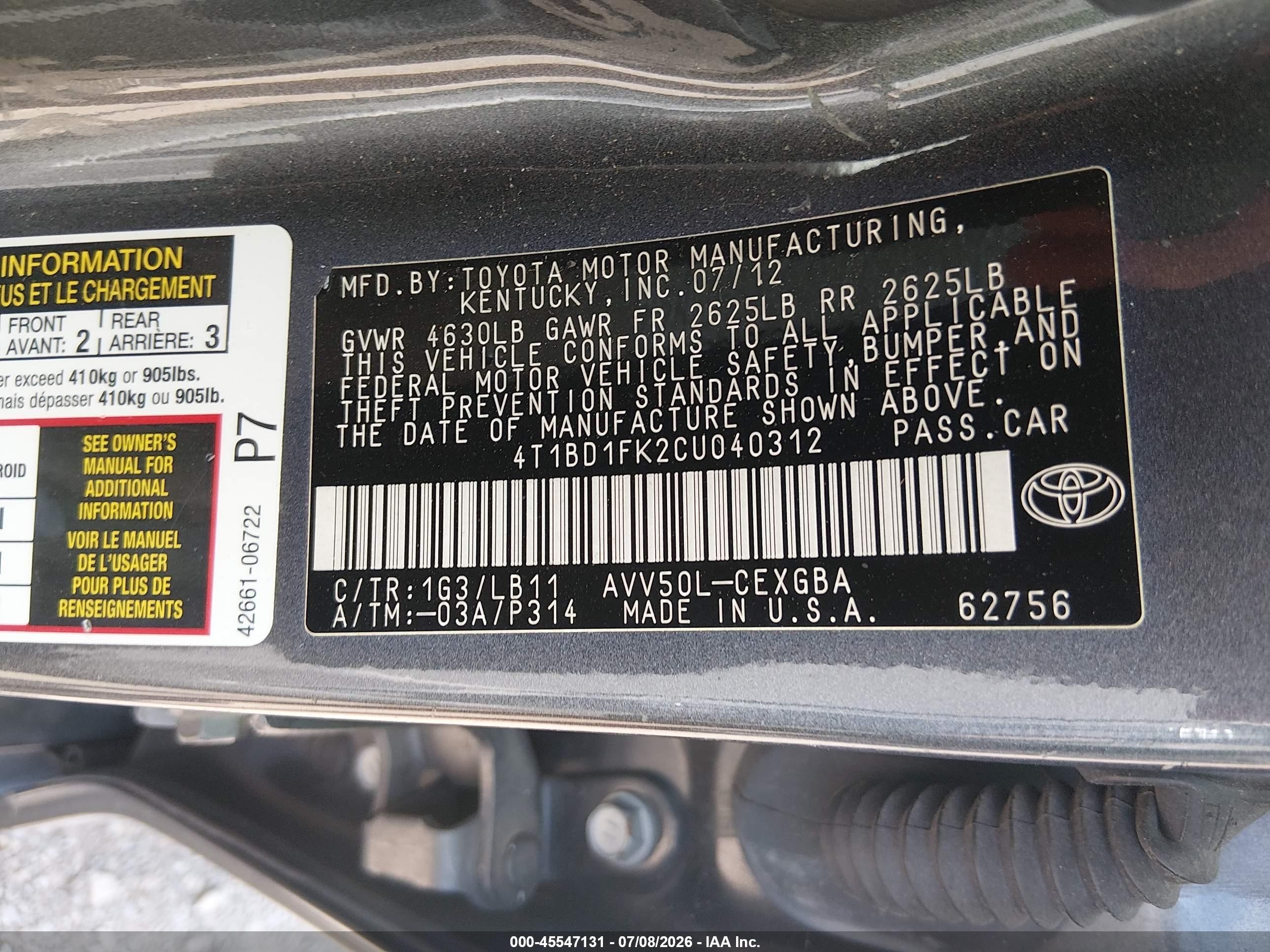 2012 Toyota Camry Hybrid Xle Серебряный vin: 4T1BD1FK2CU040312