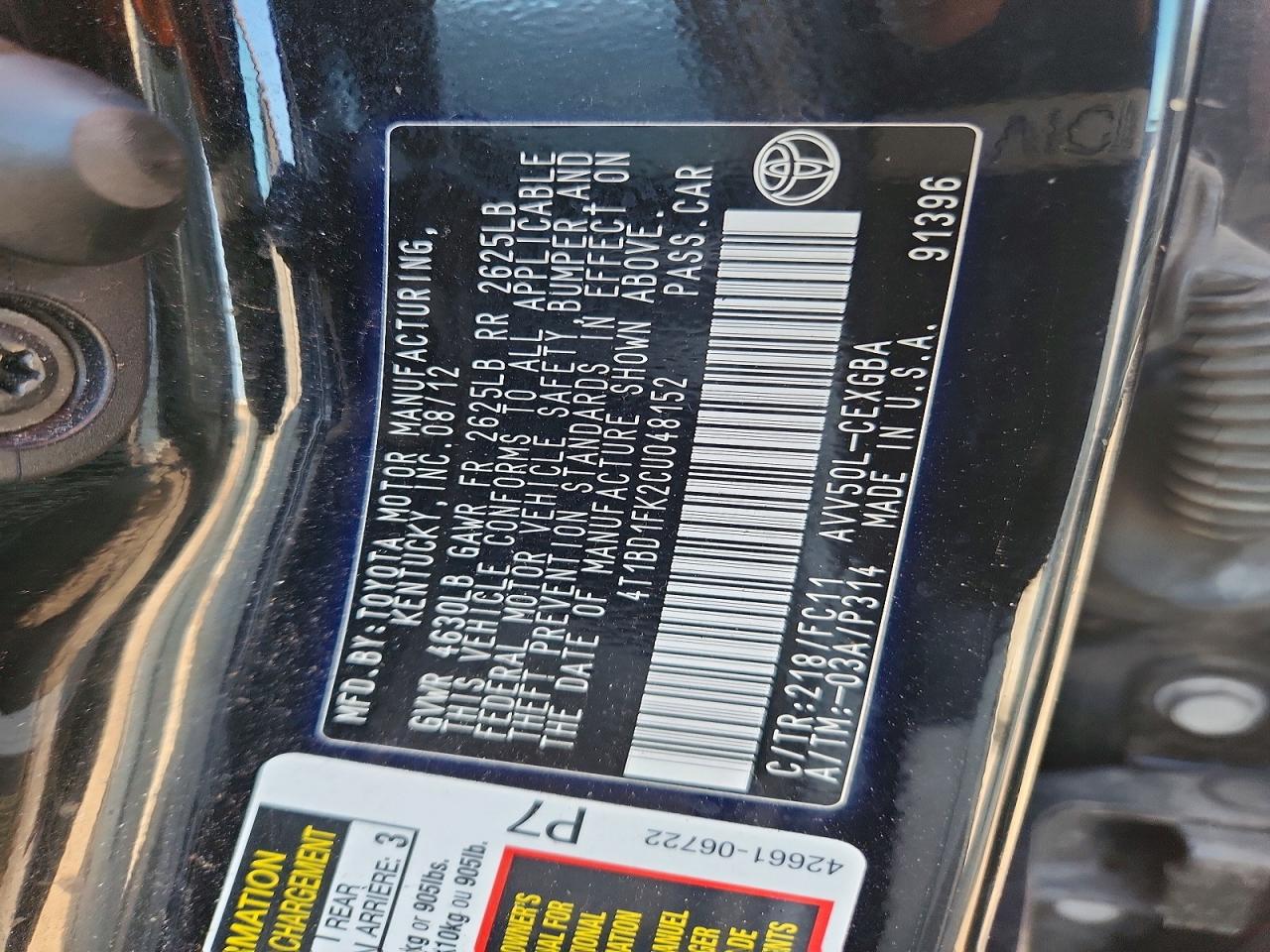 2012 Toyota Camry Hybrid/le/xle Black vin: 4T1BD1FK2CU048152