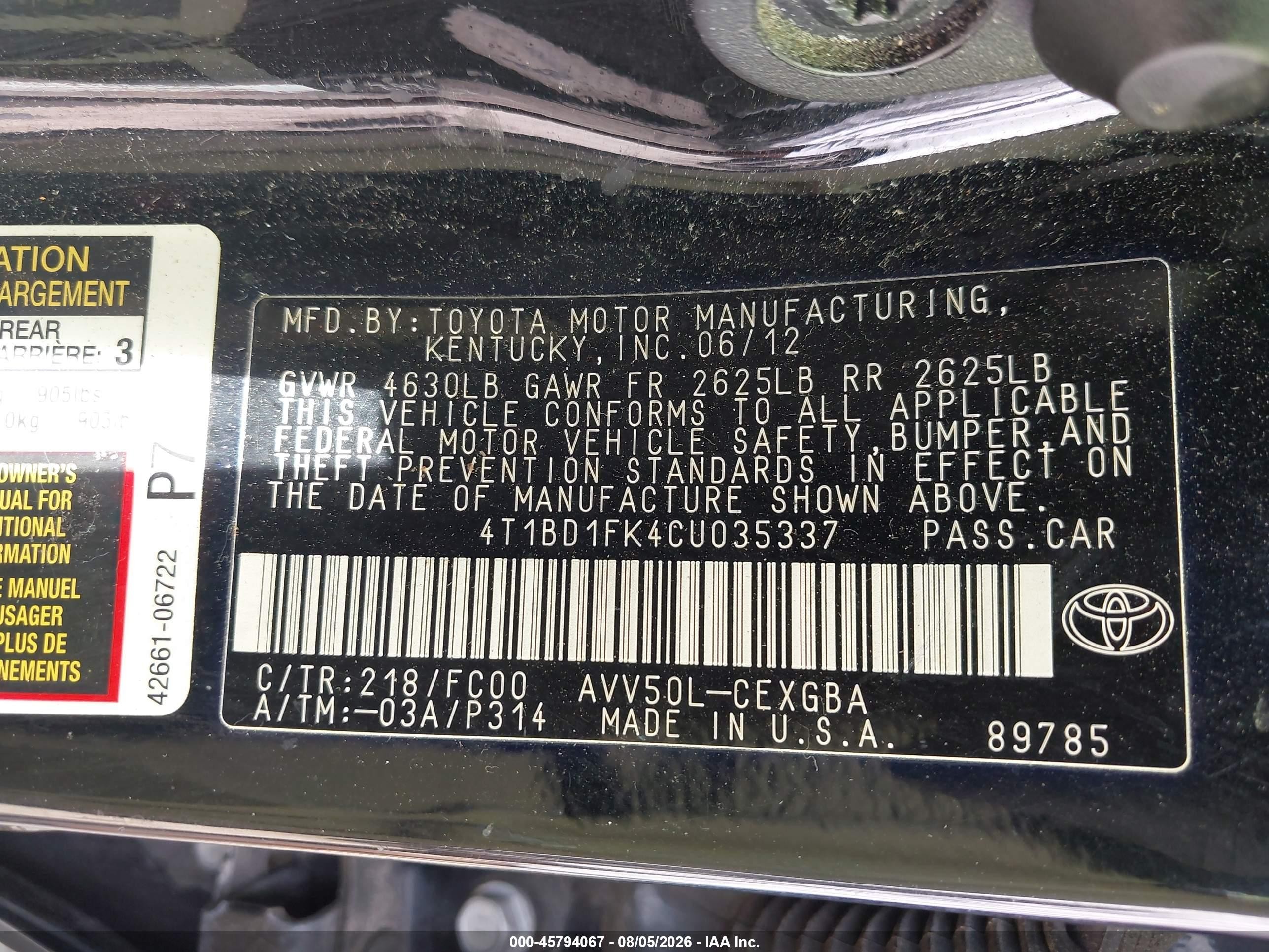 2012 Toyota Camry Hybrid Xle Черный vin: 4T1BD1FK4CU035337