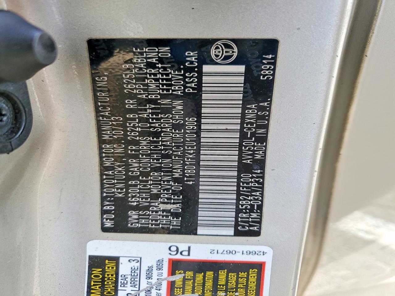 2014 Toyota Camry Hybrid Желто-коричневый vin: 4T1BD1FK4EU101906