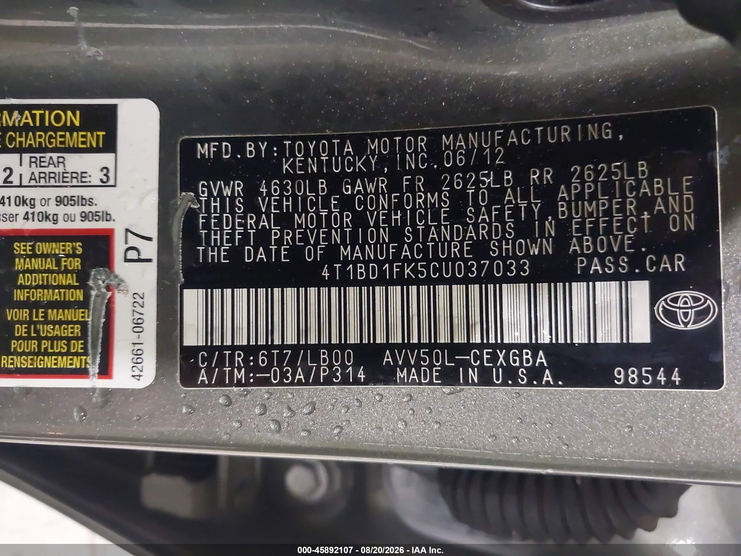 2012 Toyota Camry Hybrid Xle Green vin: 4T1BD1FK5CU037033