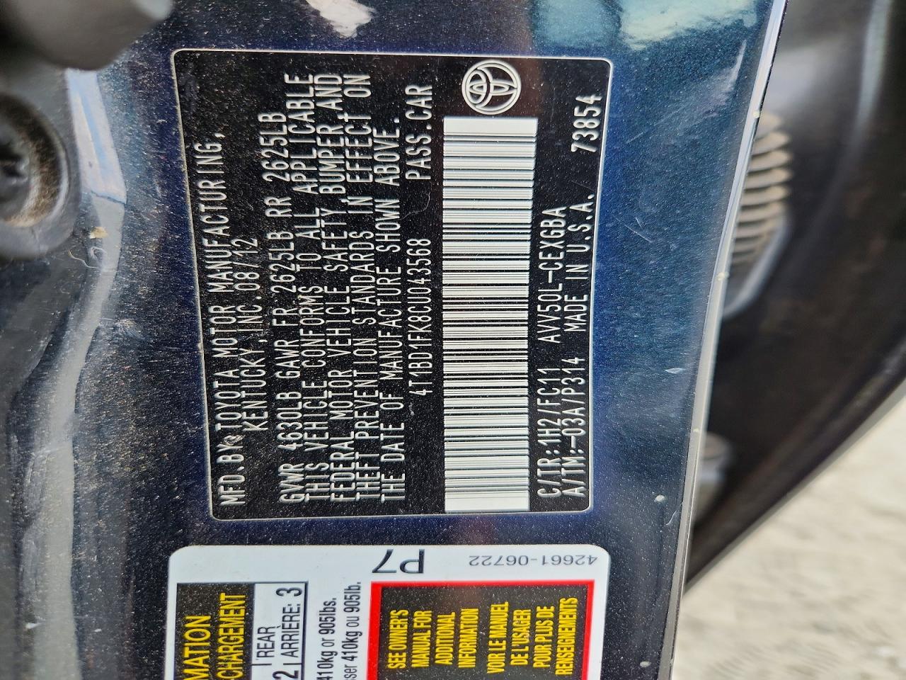 2012 Toyota Camry Hybrid Xle Черный vin: 4T1BD1FK8CU043568