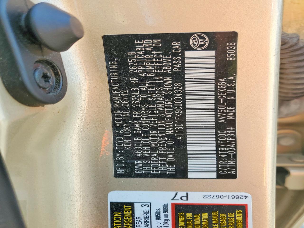 2012 Toyota Camry Hybrid Xle Золотой vin: 4T1BD1FK9CU034328
