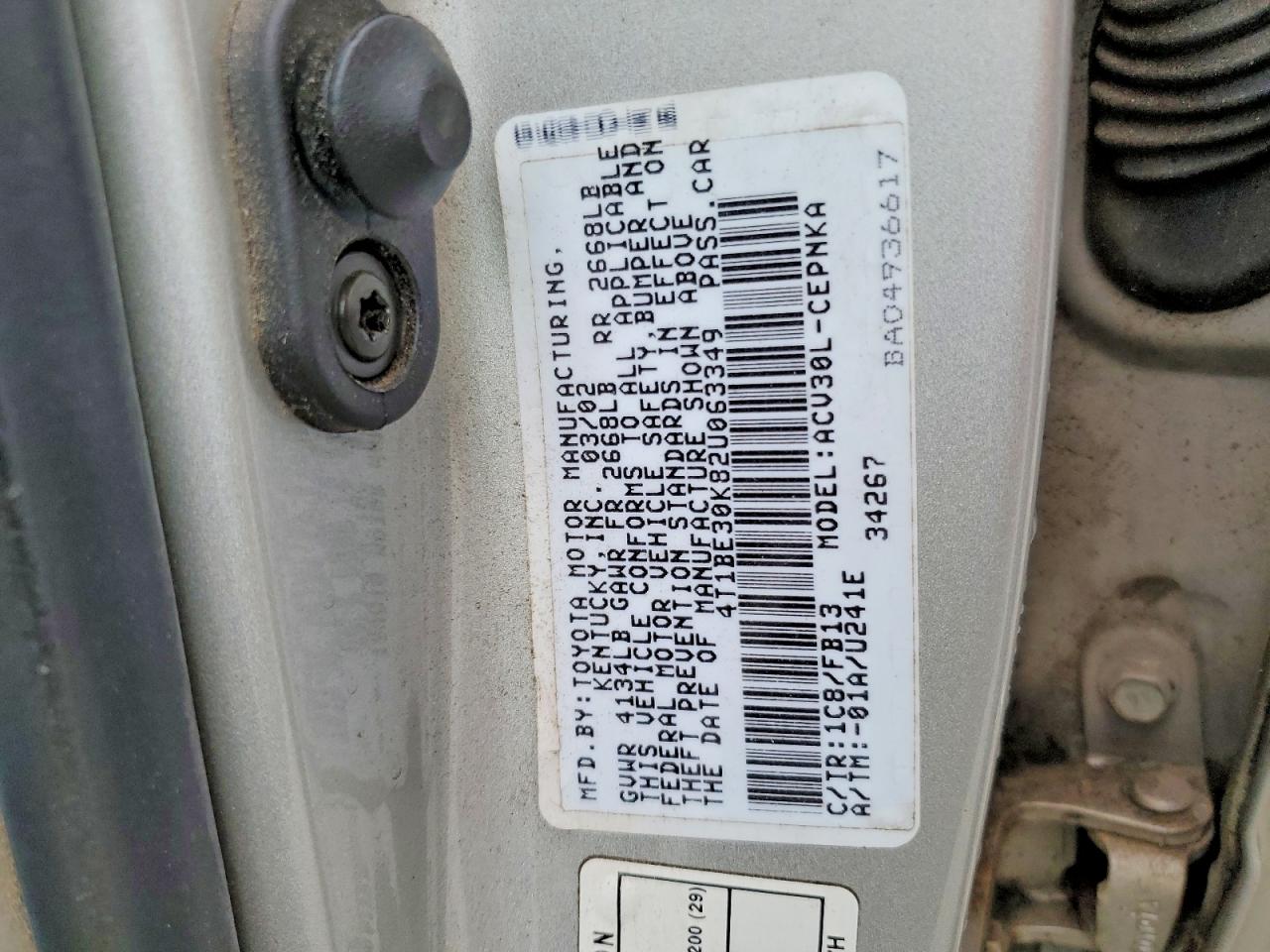 2002 Toyota Camry Le Желто-коричневый vin: 4T1BE30K82U063349