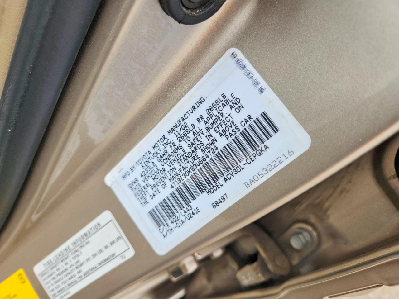 2003 Toyota Camry Xle Beige vin: 4T1BE30K93U664724