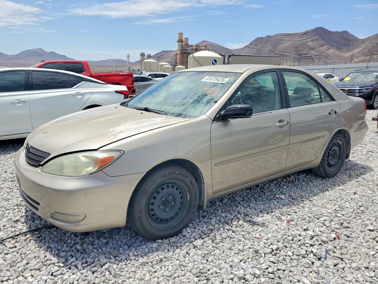 2003 Toyota Camry Le Cream vin: 4T1BE32K03U734205