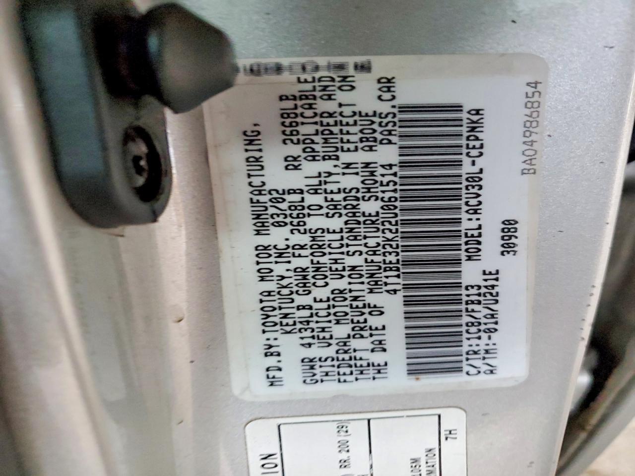 2002 Toyota Camry Le Серебряный vin: 4T1BE32K22U061514