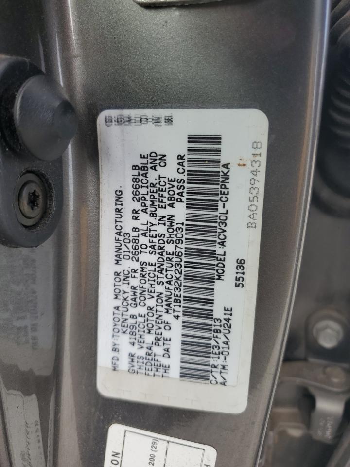 2003 Toyota Camry Le Tan vin: 4T1BE32K23U679031